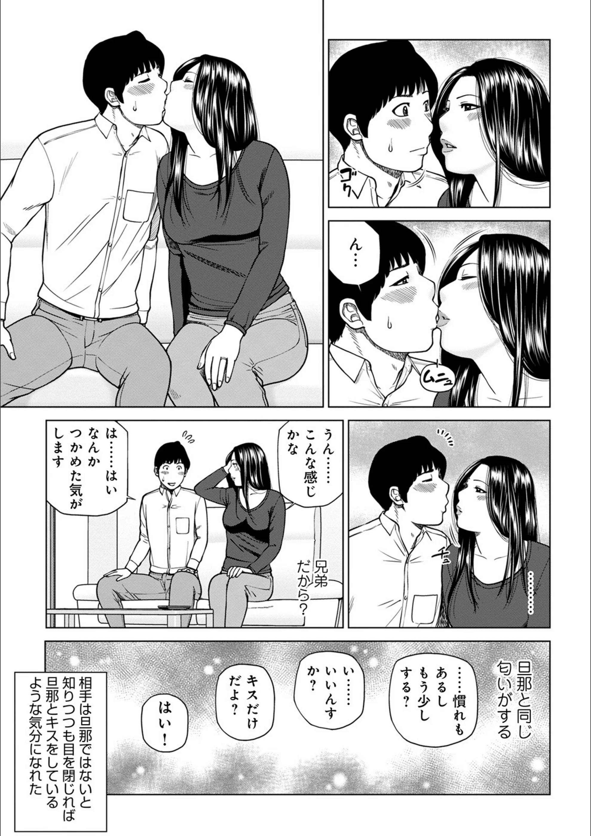 サンプル 11
