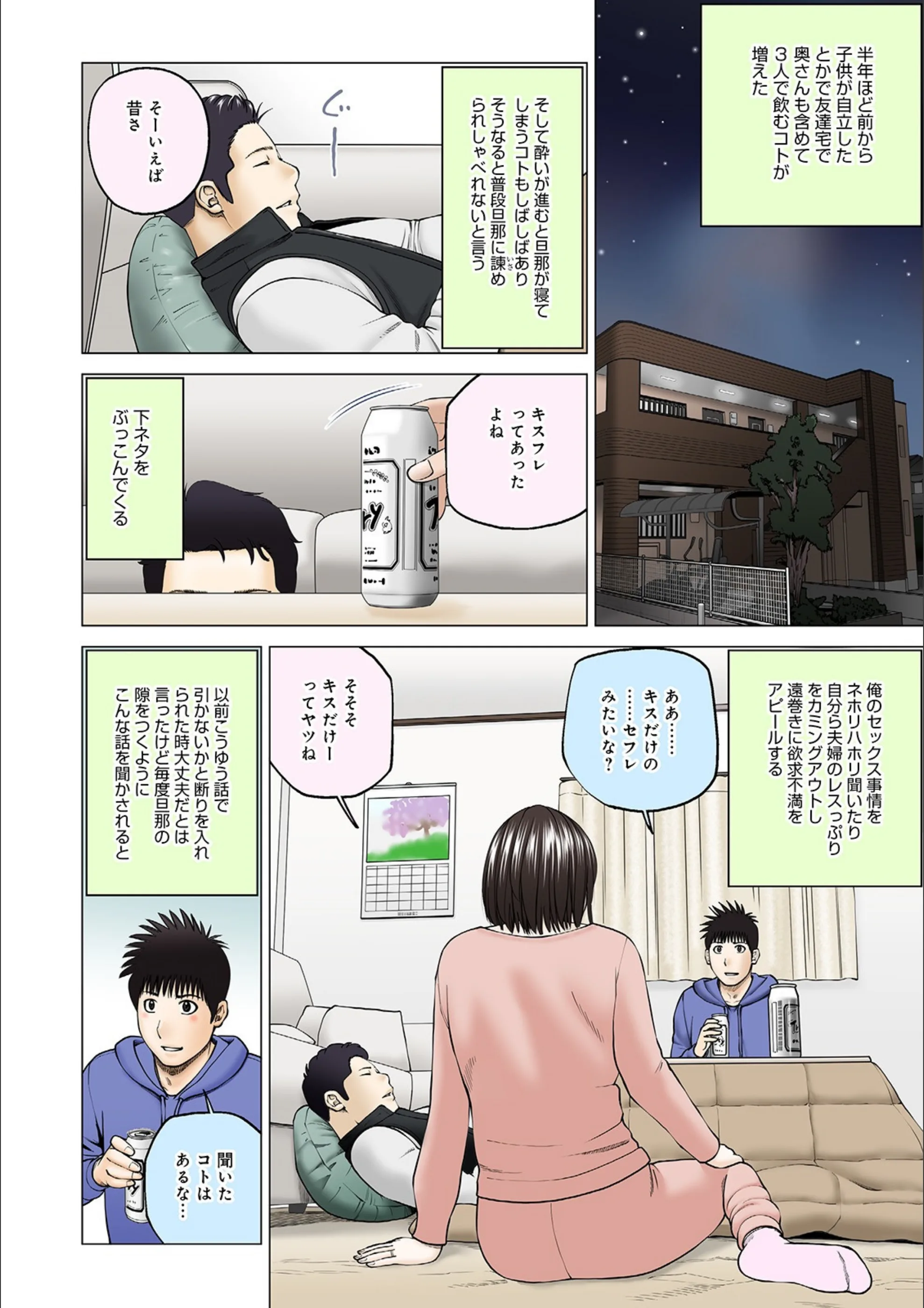 サンプル 13