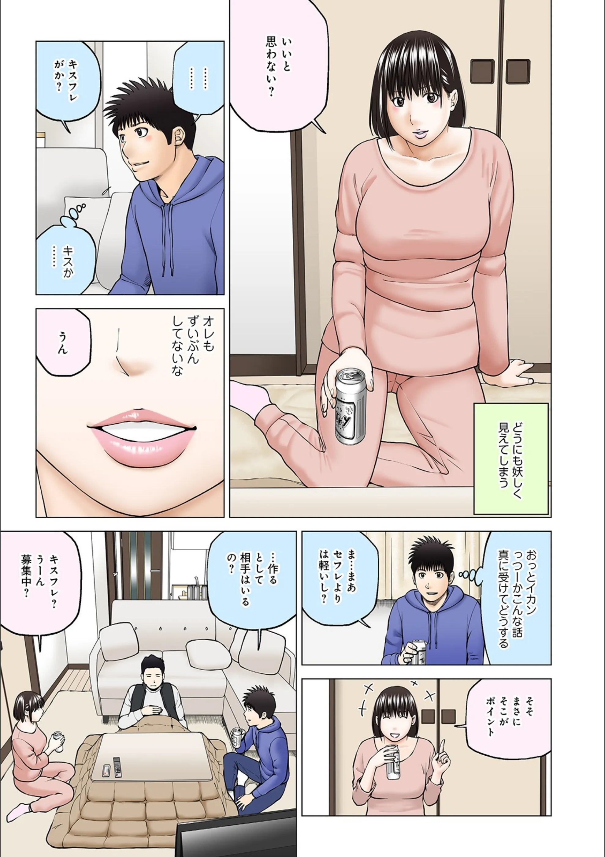 サンプル 14