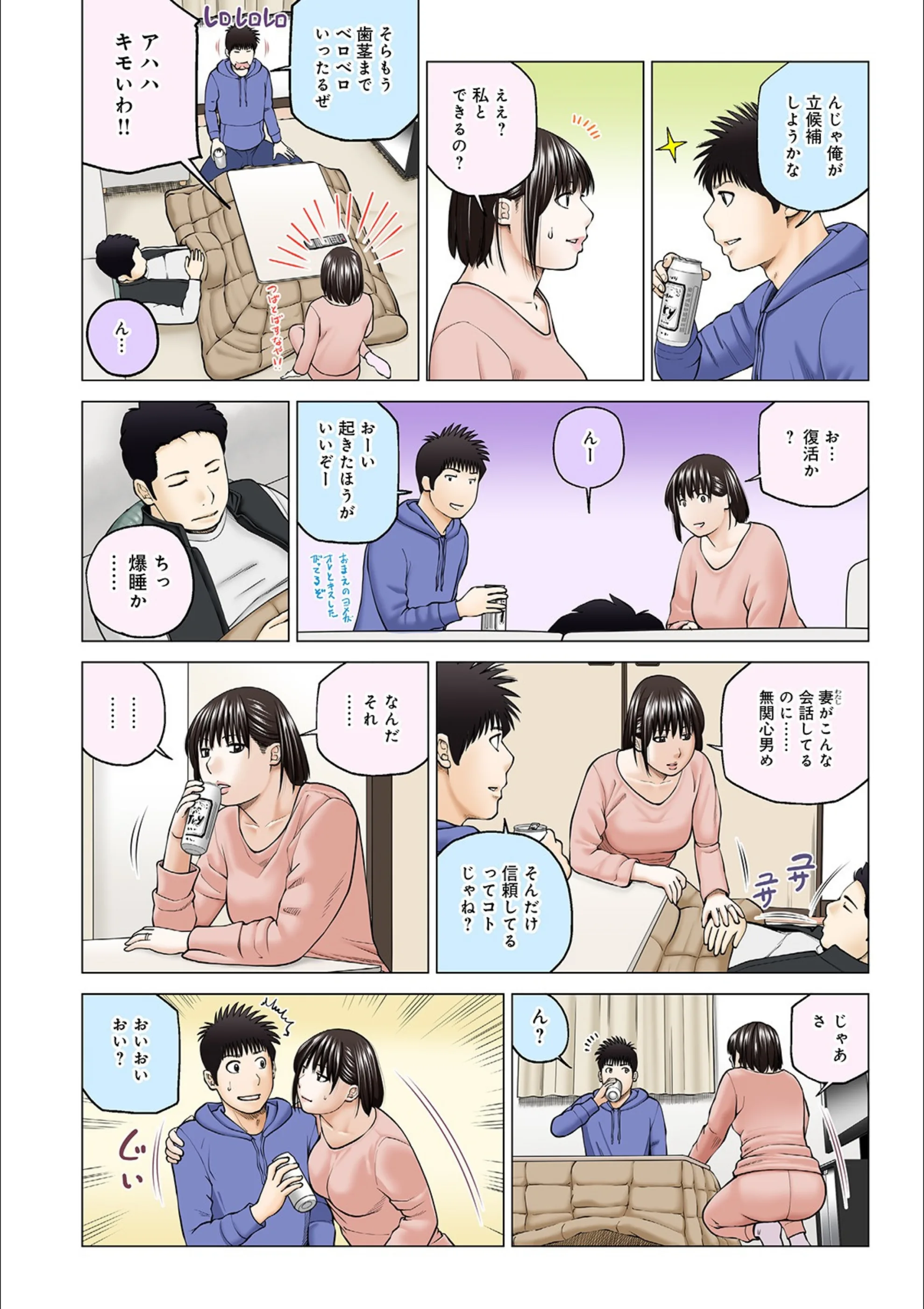 サンプル 15
