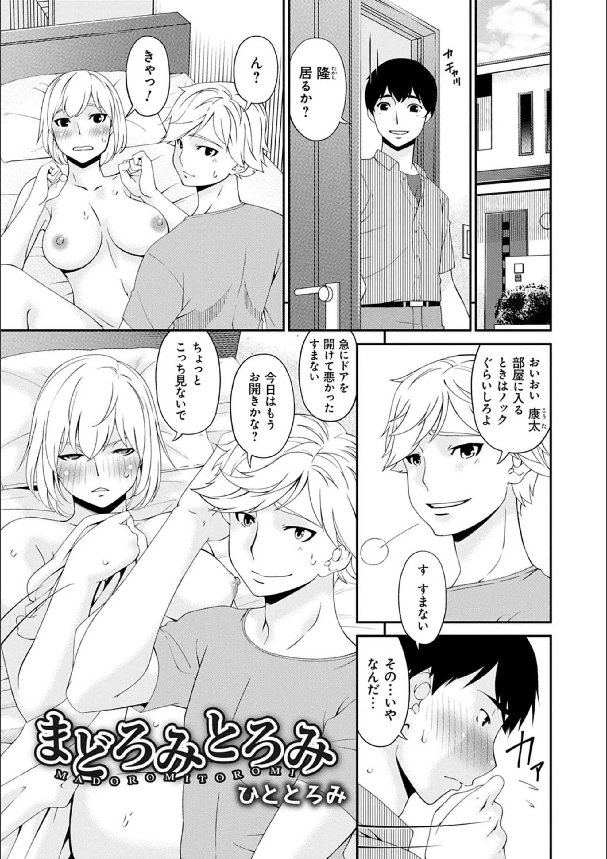 サンプル 3