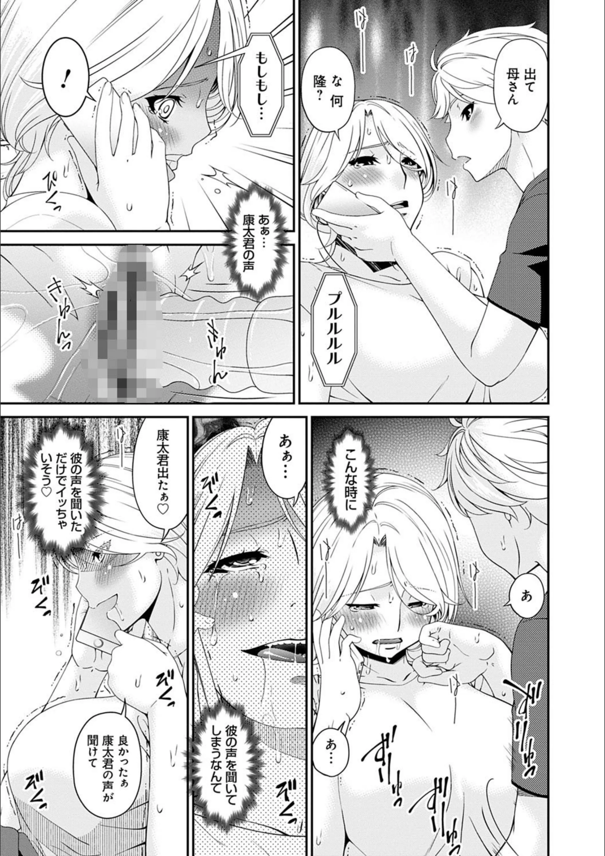 サンプル 10