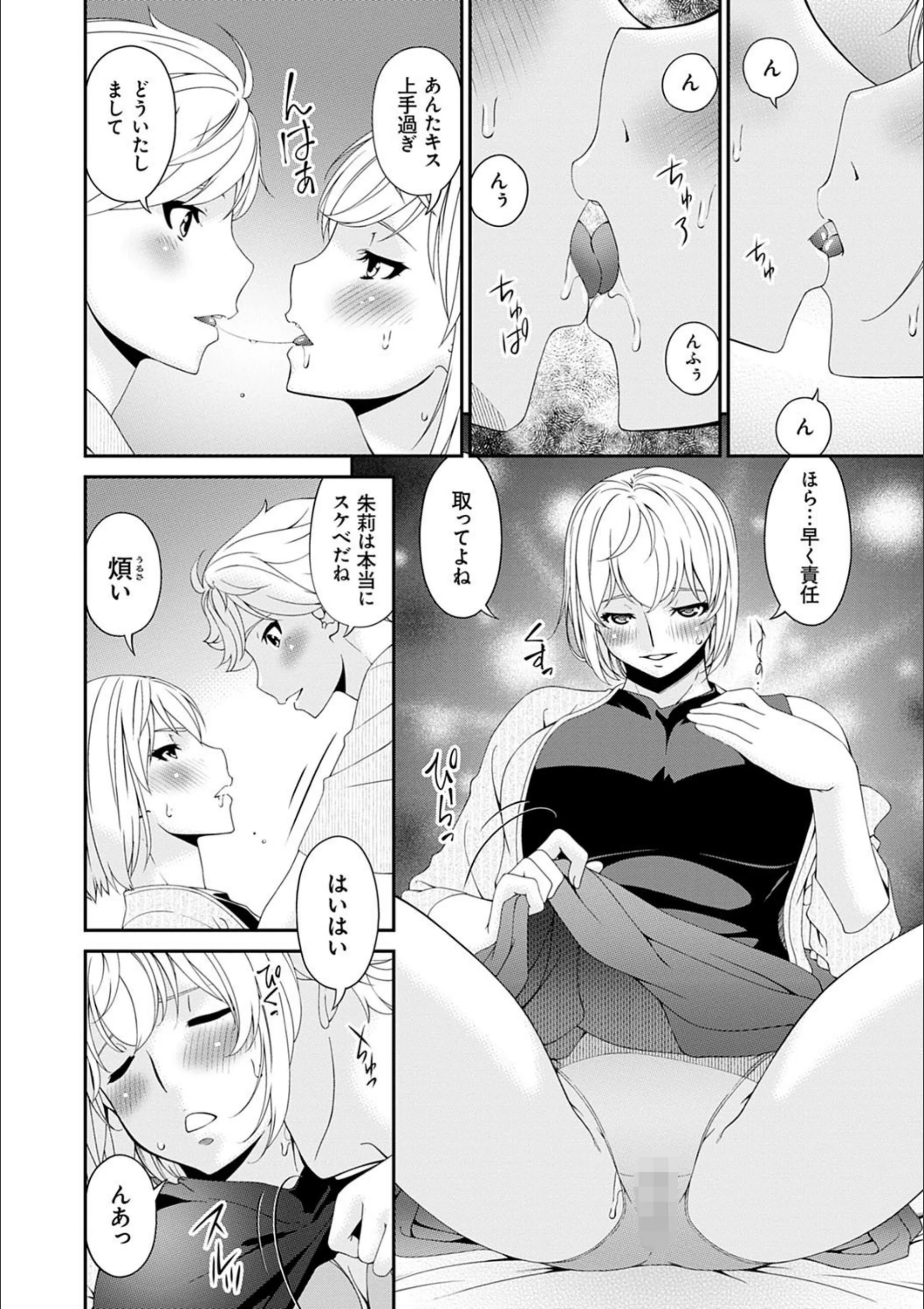 サンプル 13