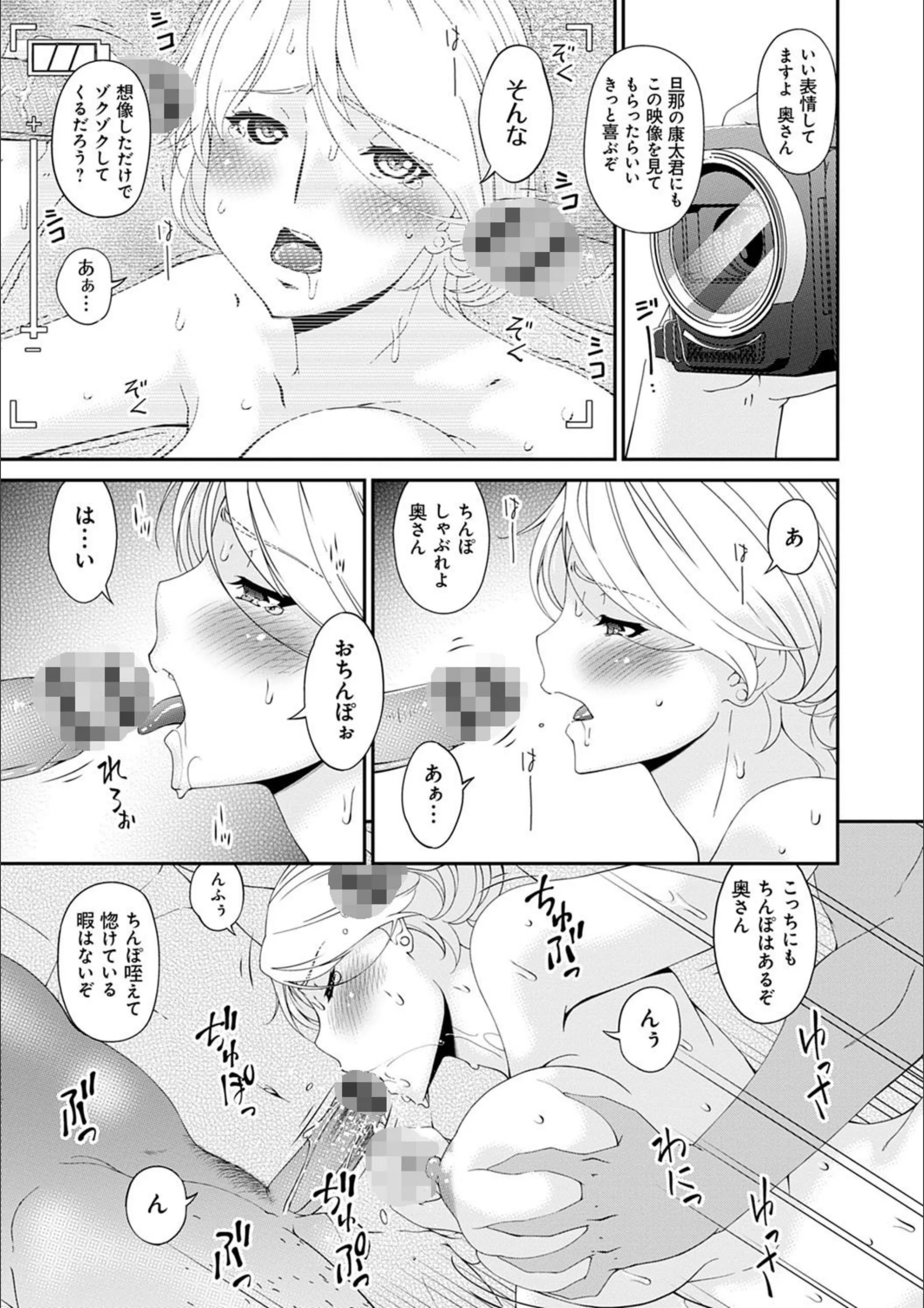 サンプル 18