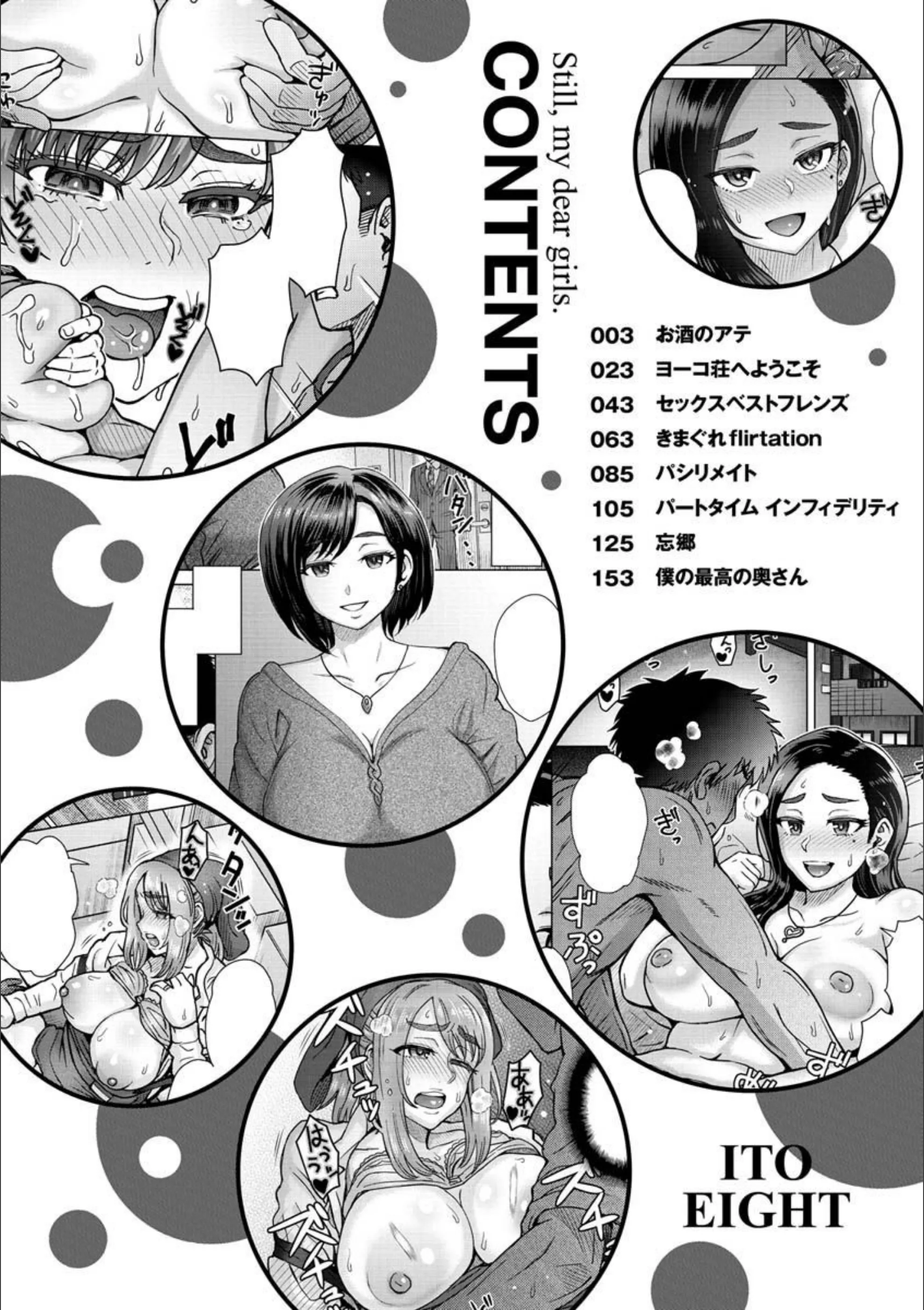 サンプル 2