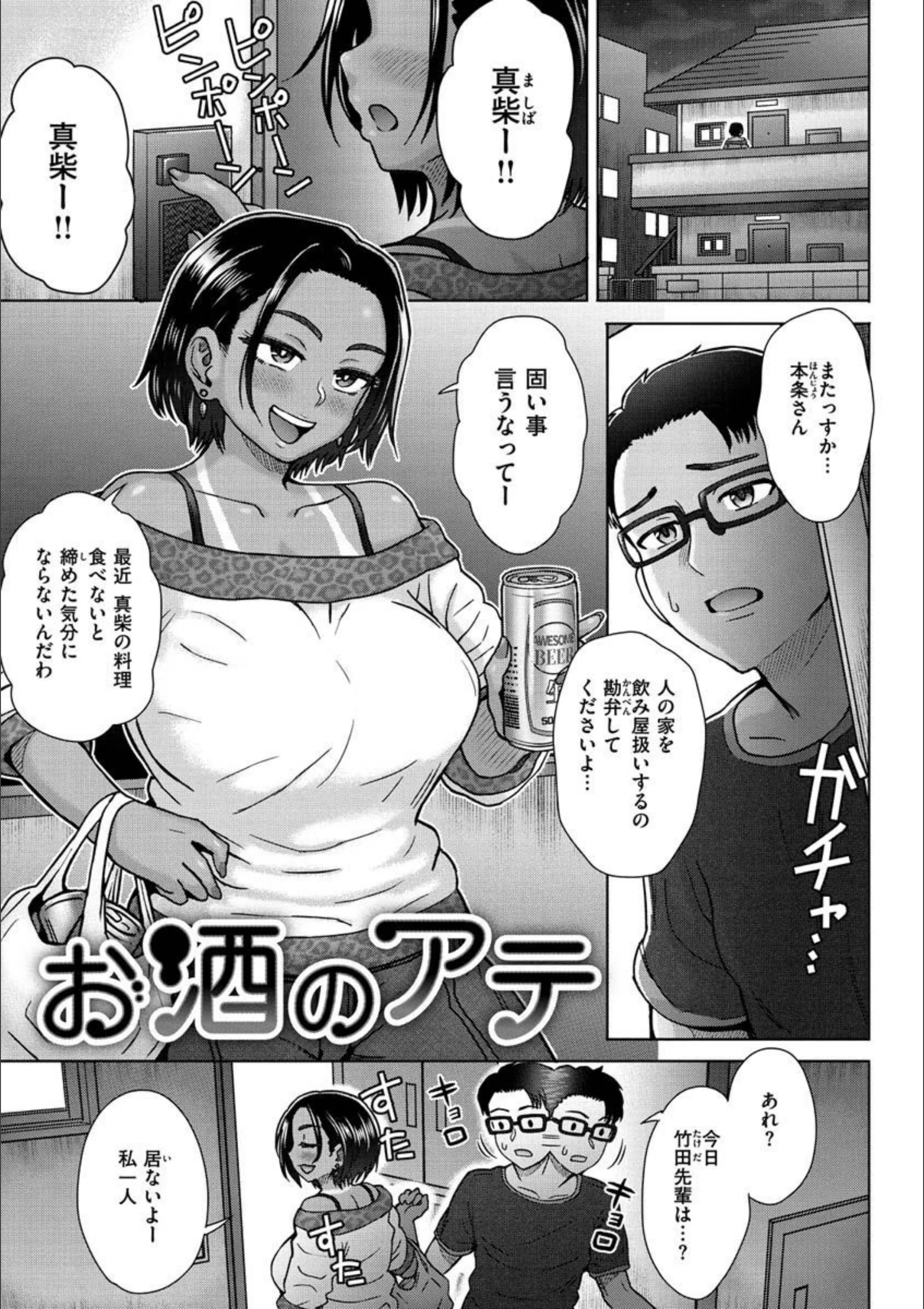 サンプル 3