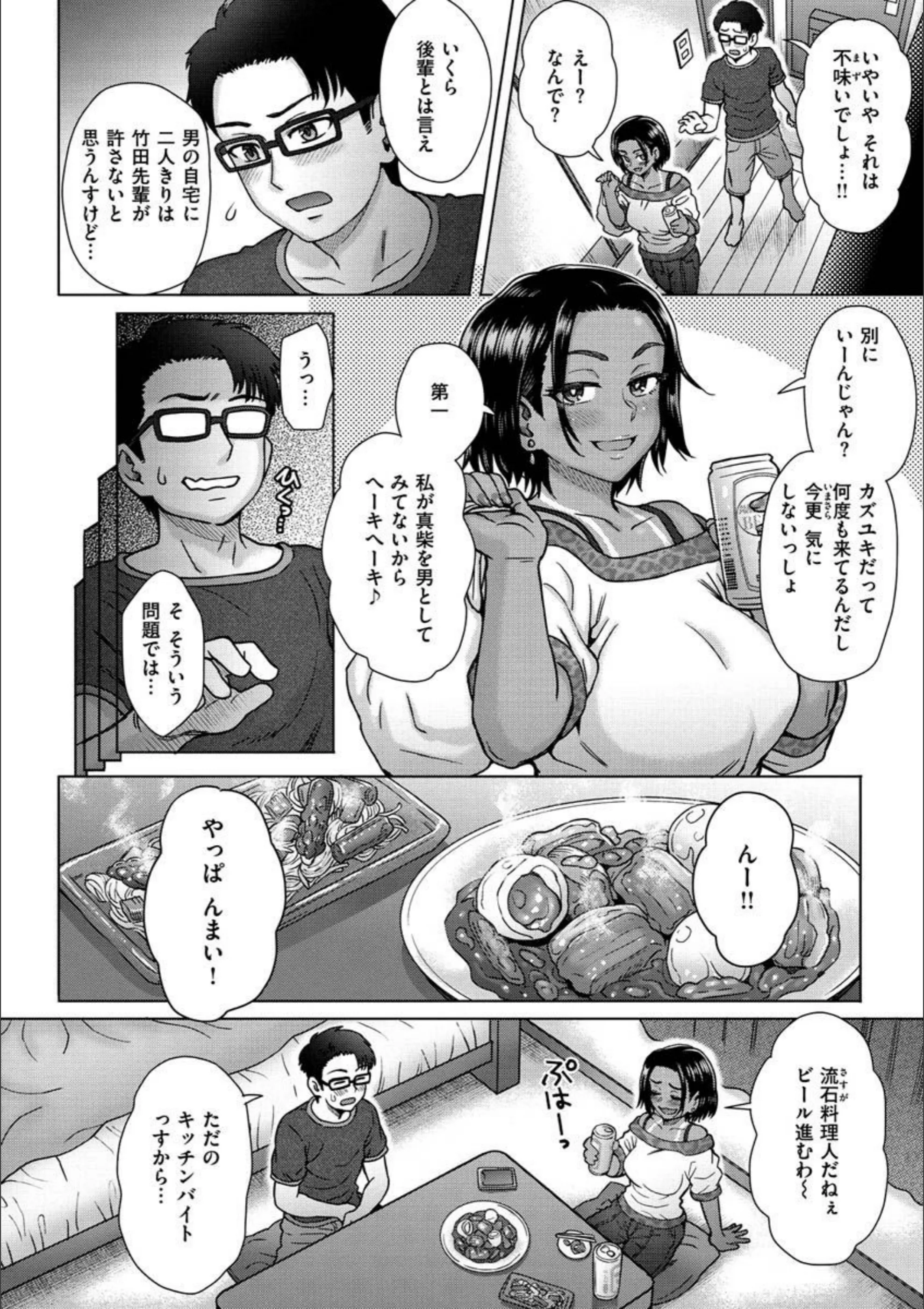 サンプル 4
