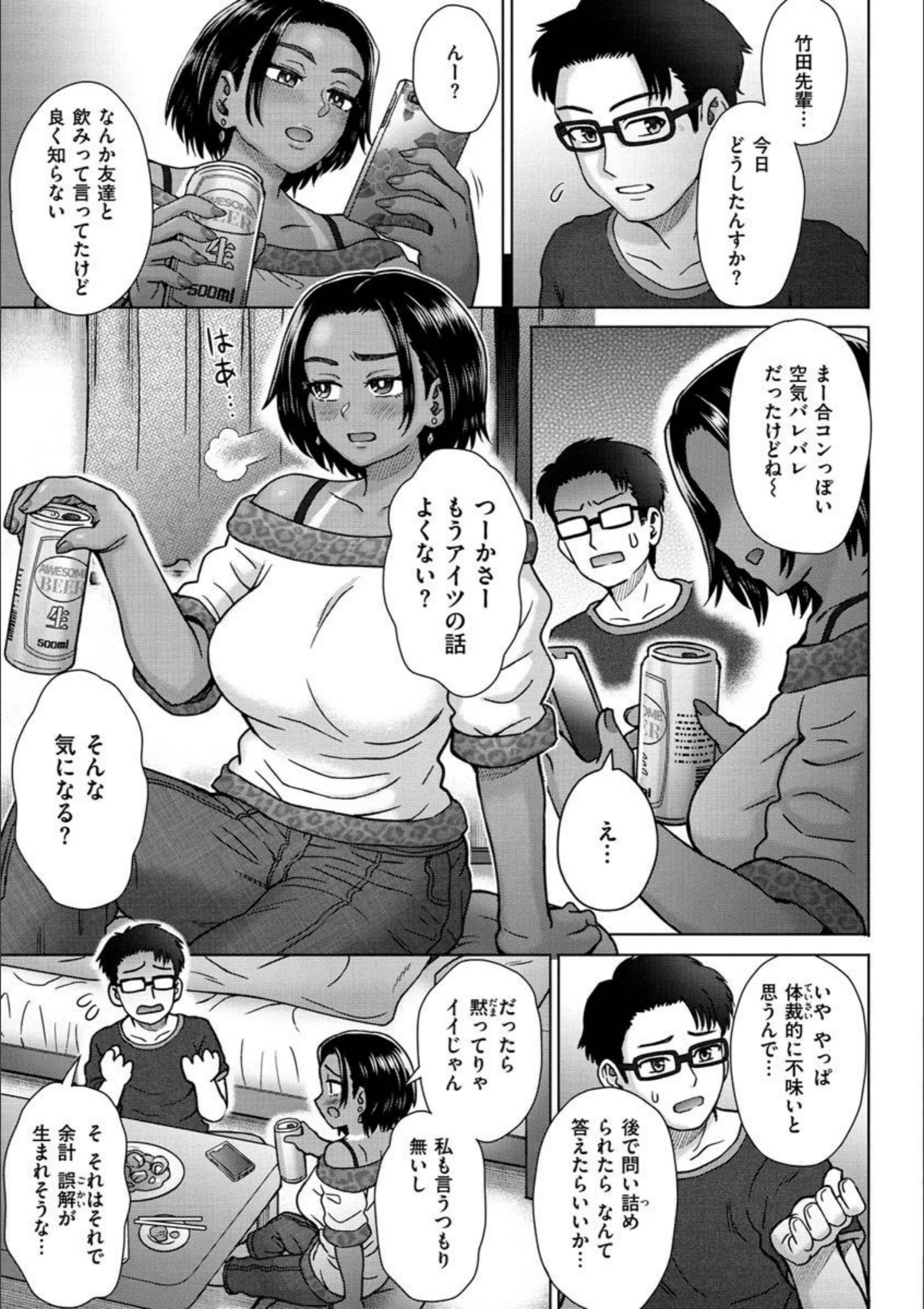 サンプル 5