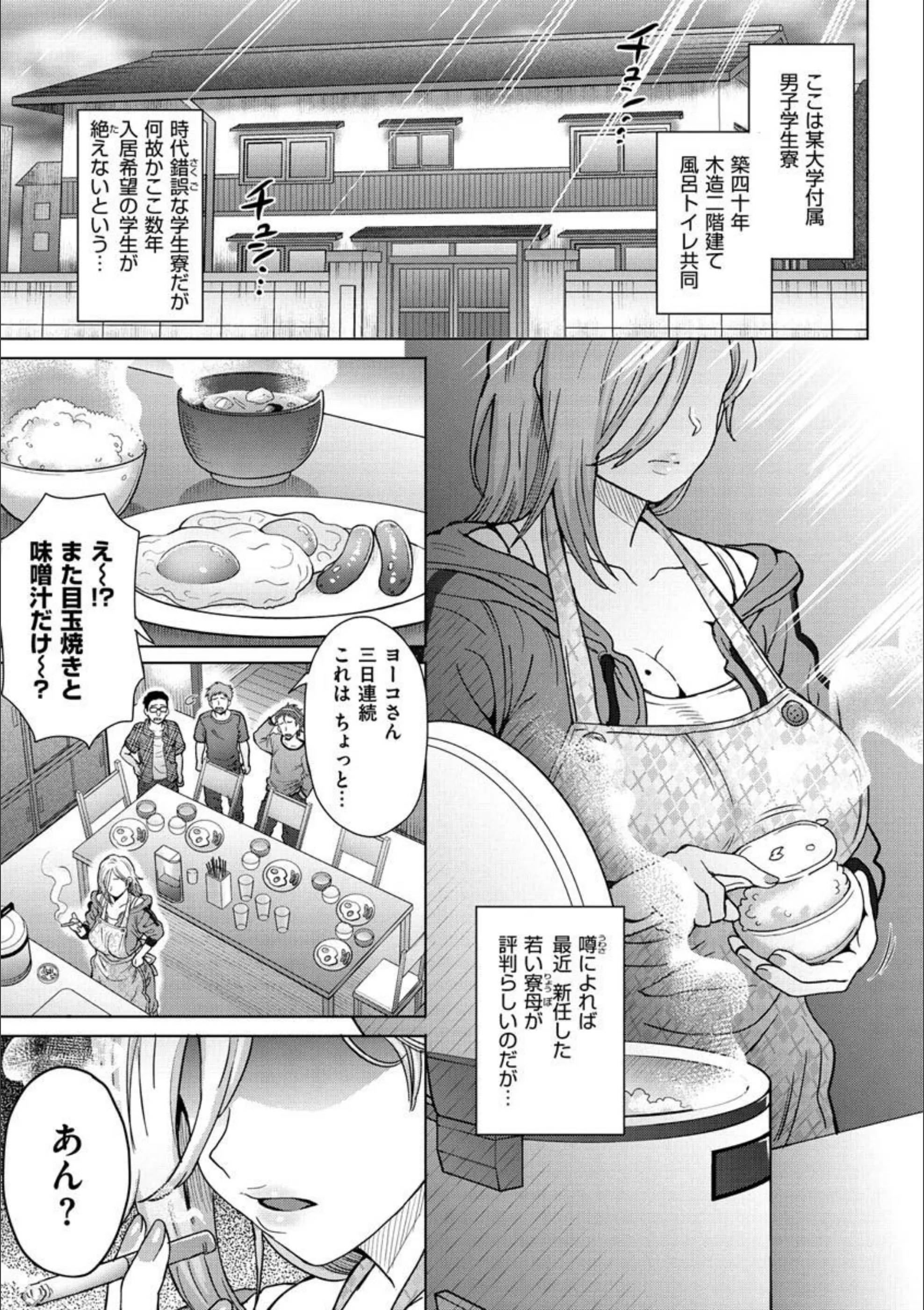 サンプル 7