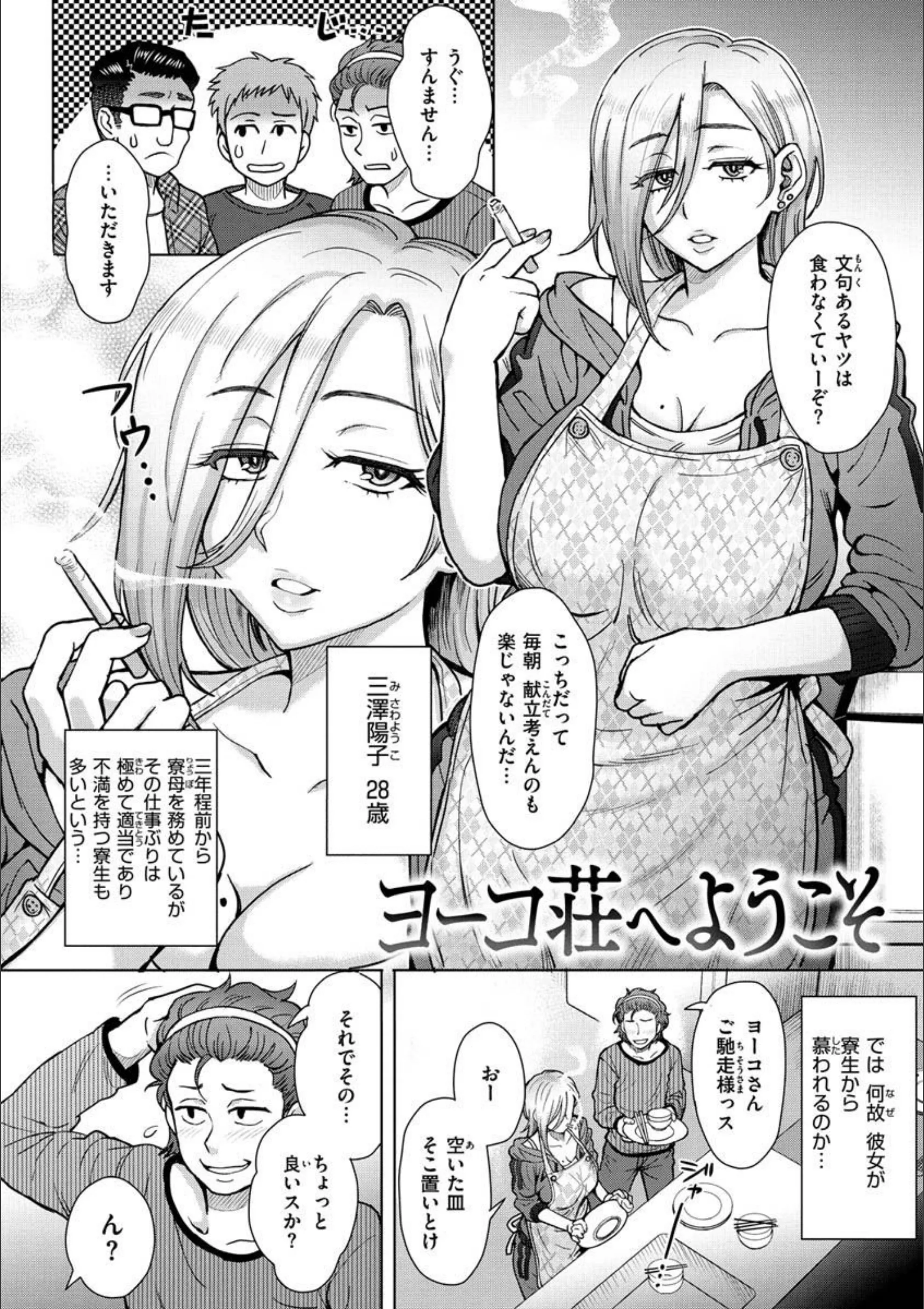 サンプル 8