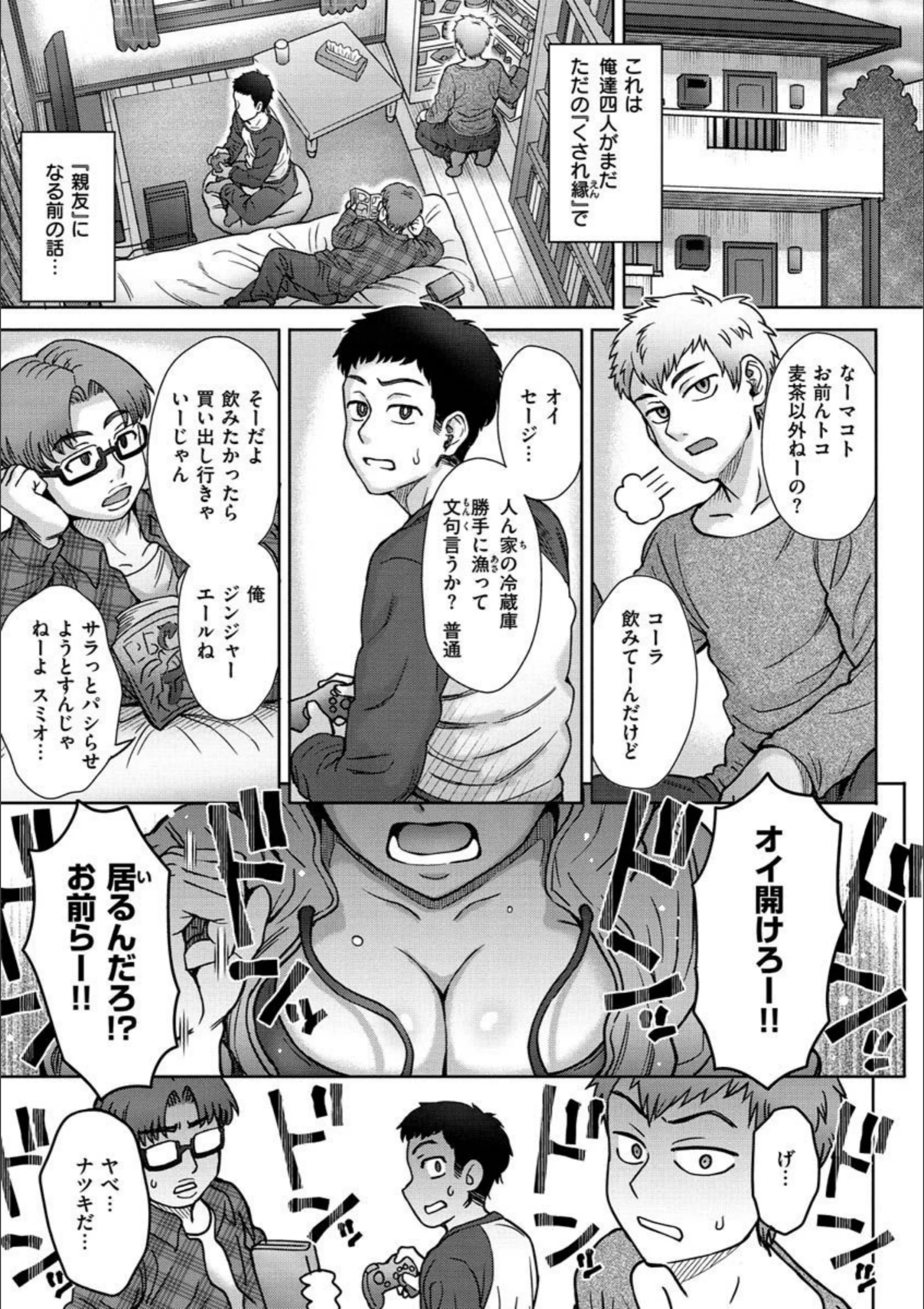 サンプル 9