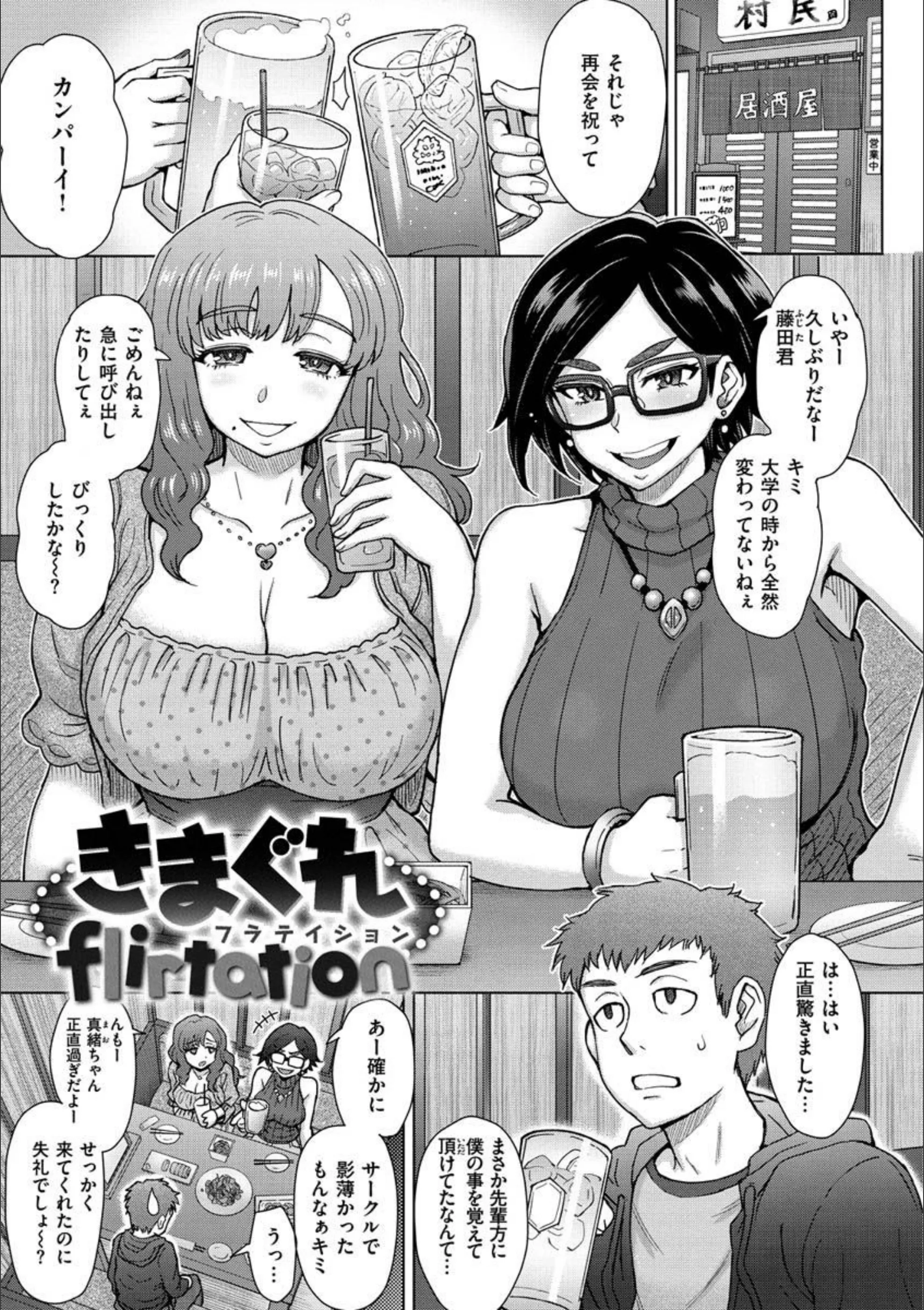 サンプル 11