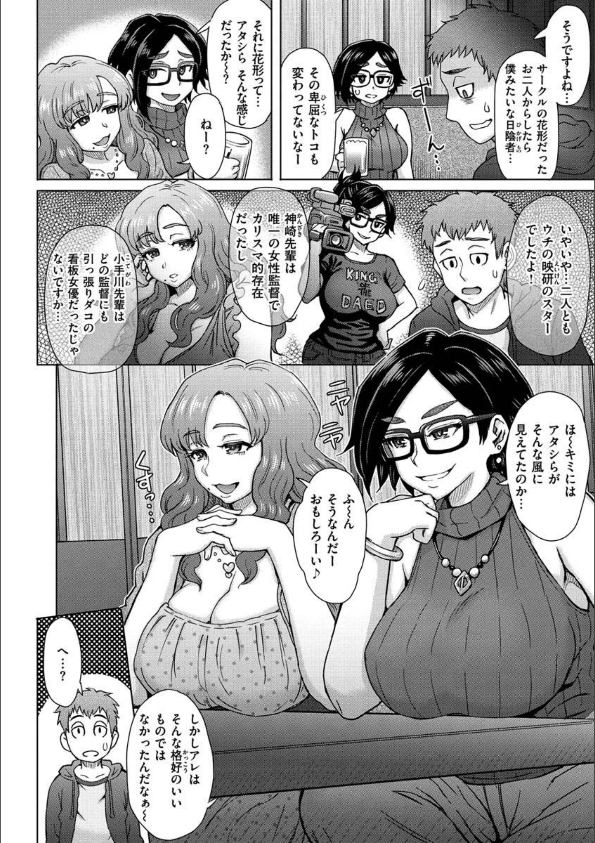 サンプル 12