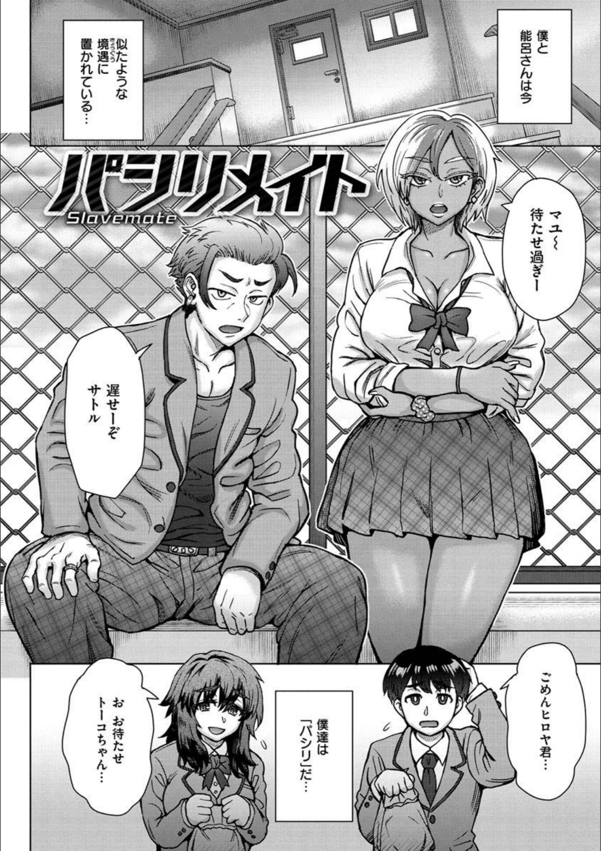 サンプル 14