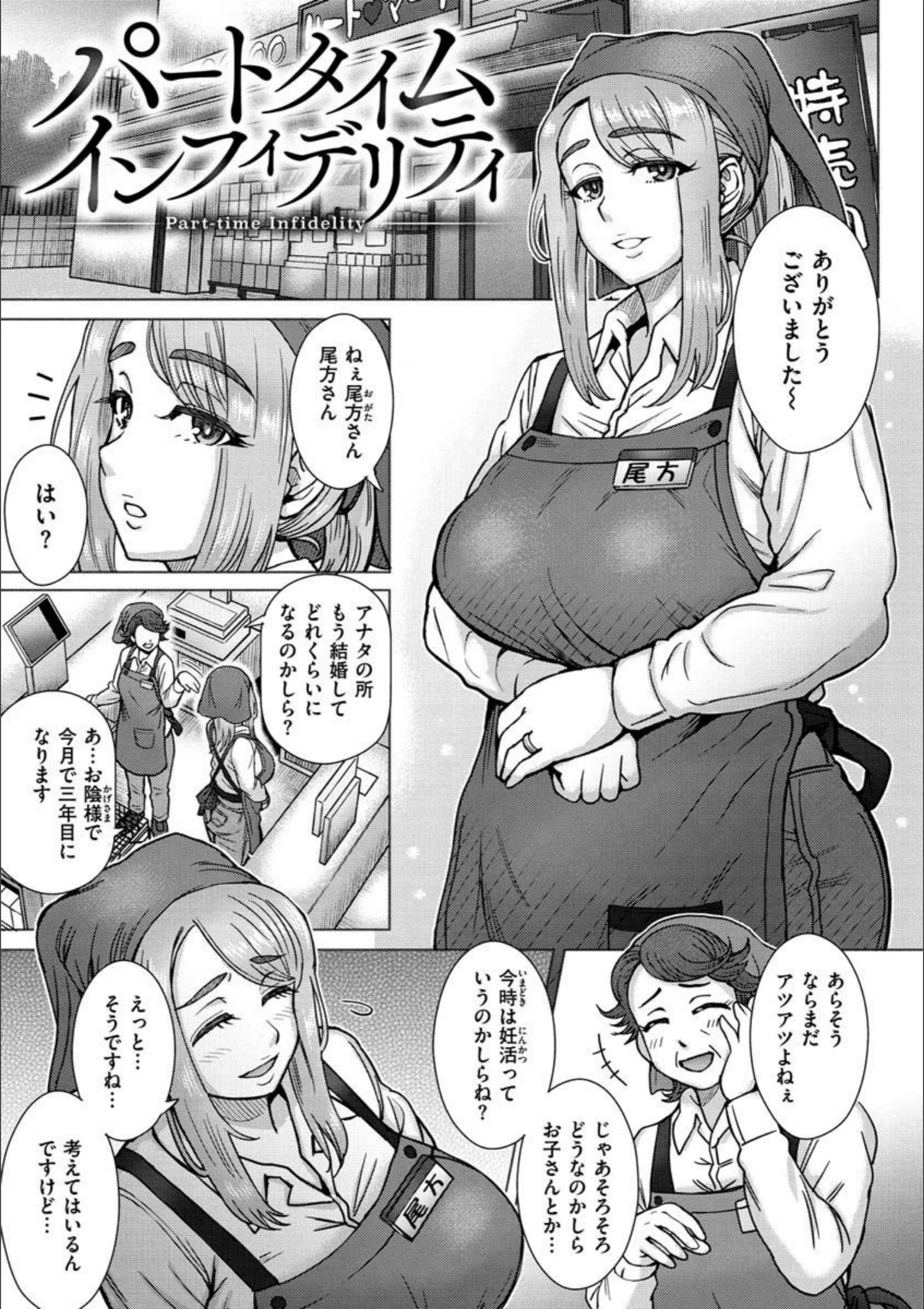 サンプル 15