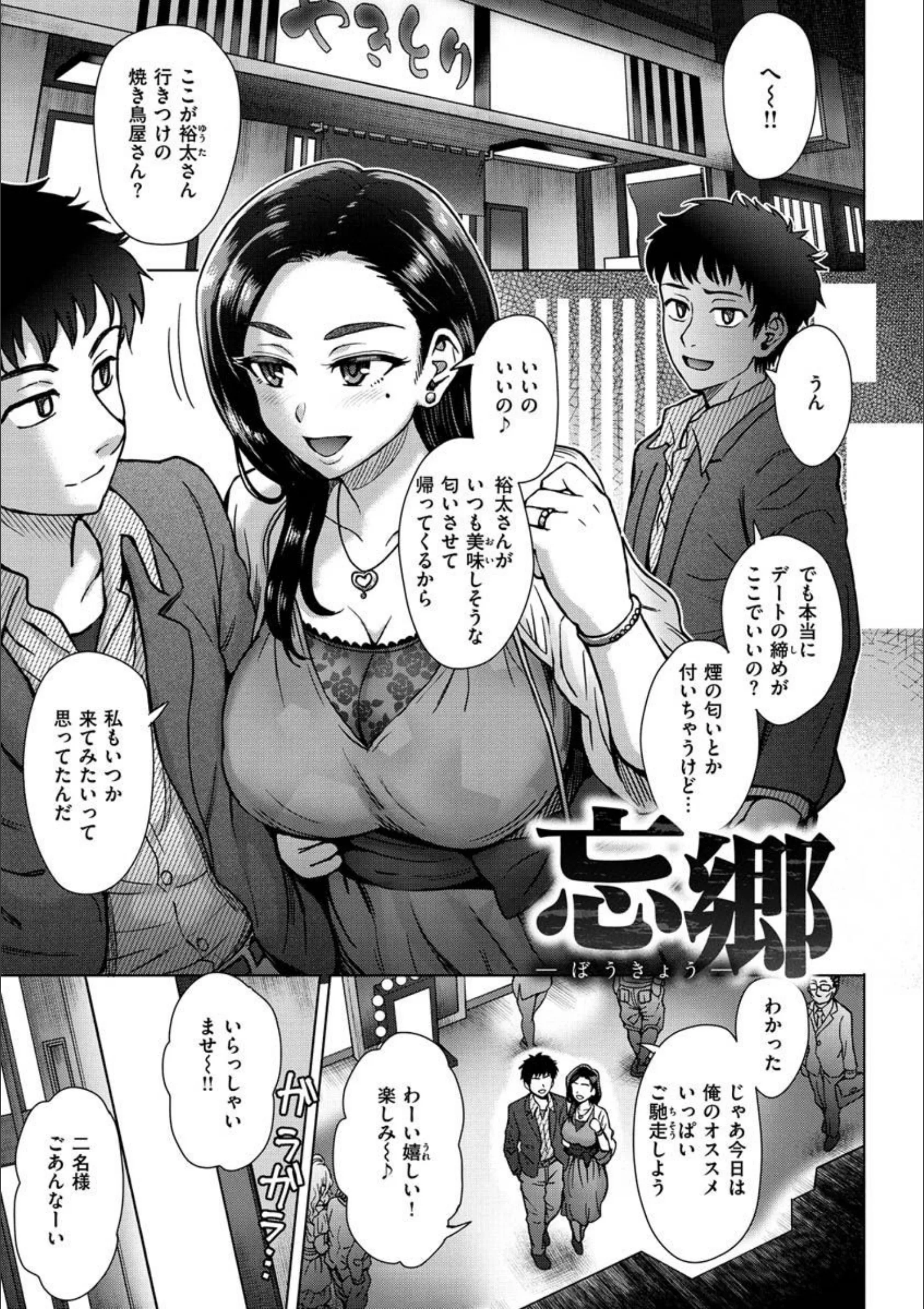 サンプル 17