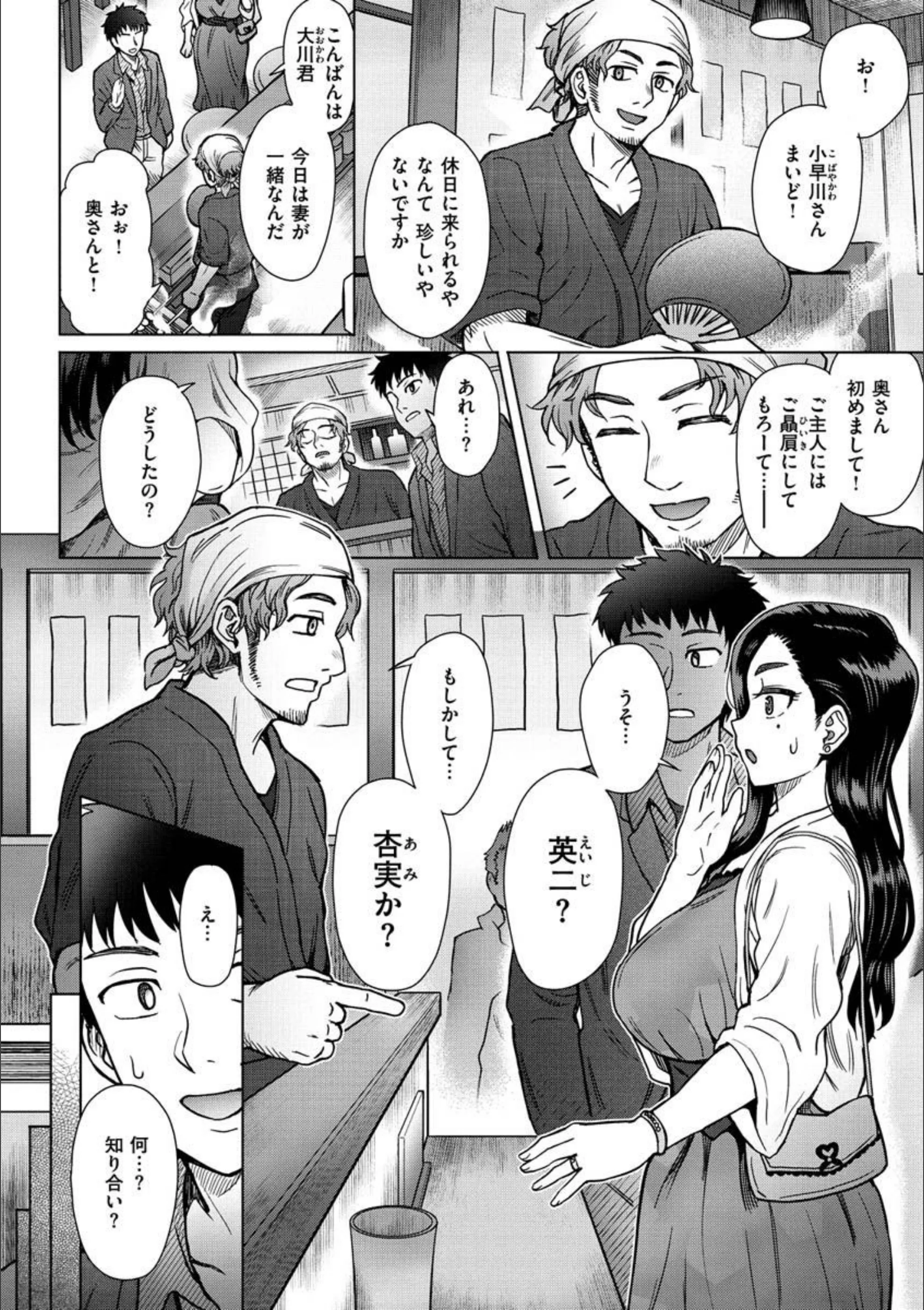 サンプル 18