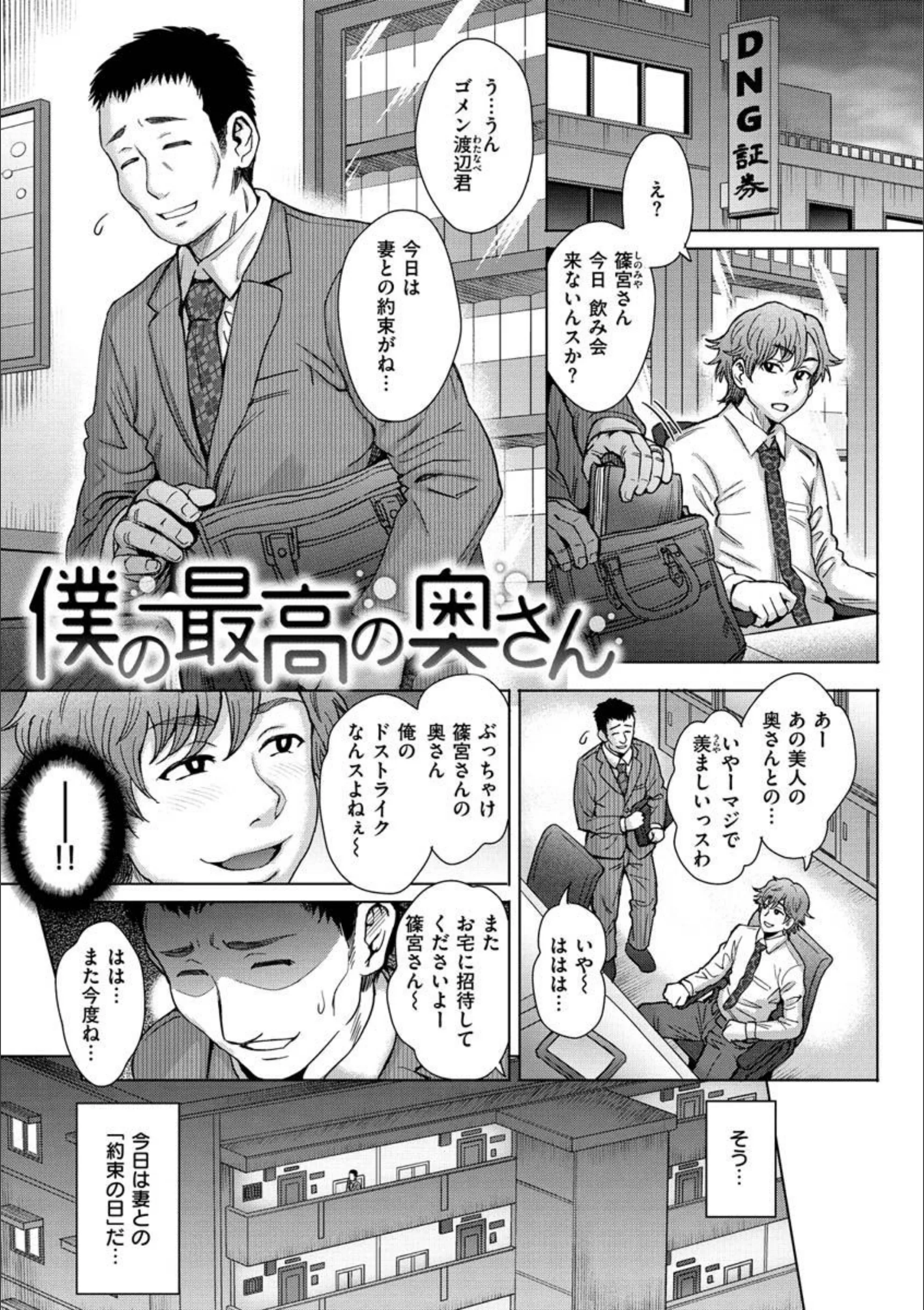 サンプル 19