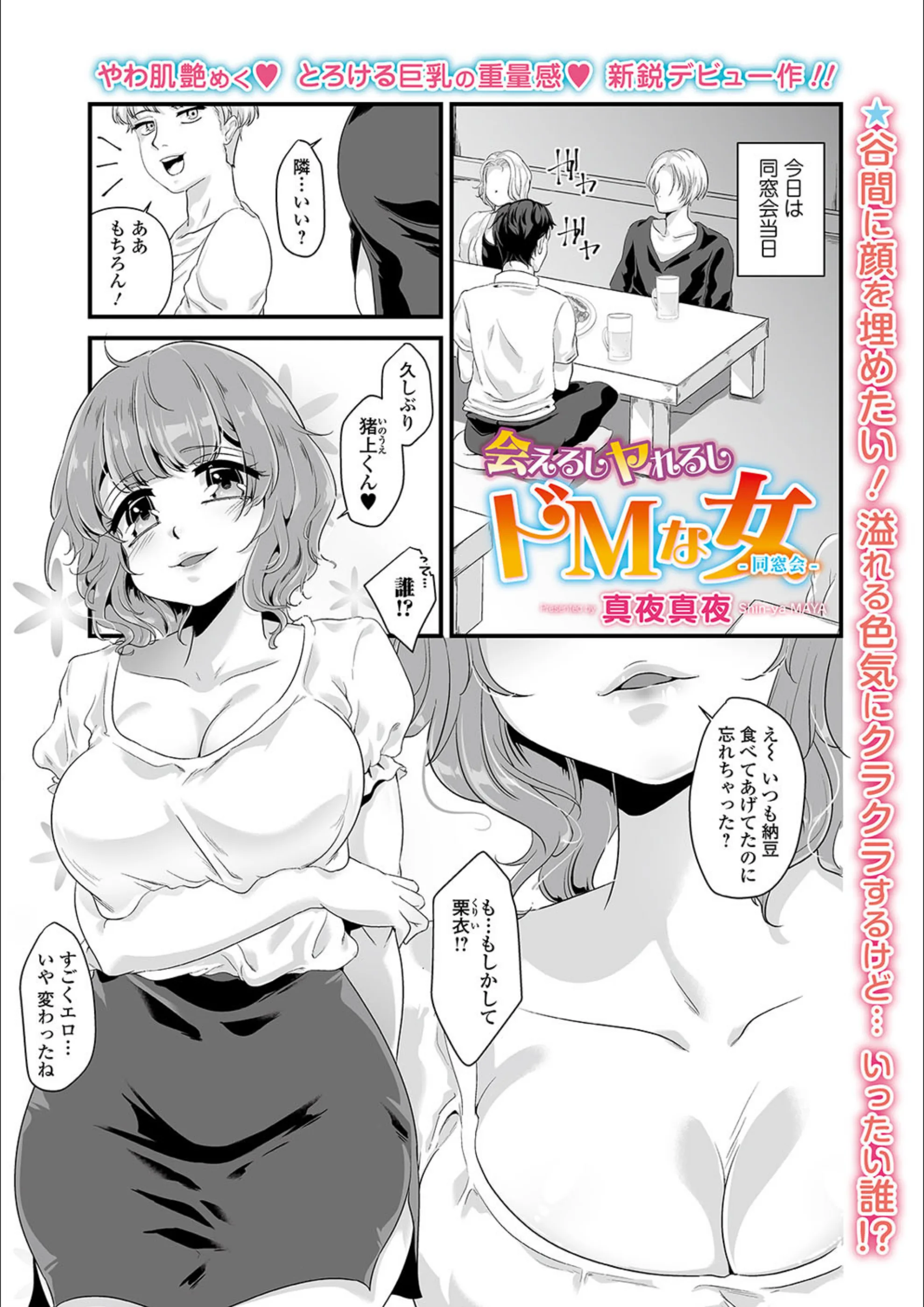 サンプル 1
