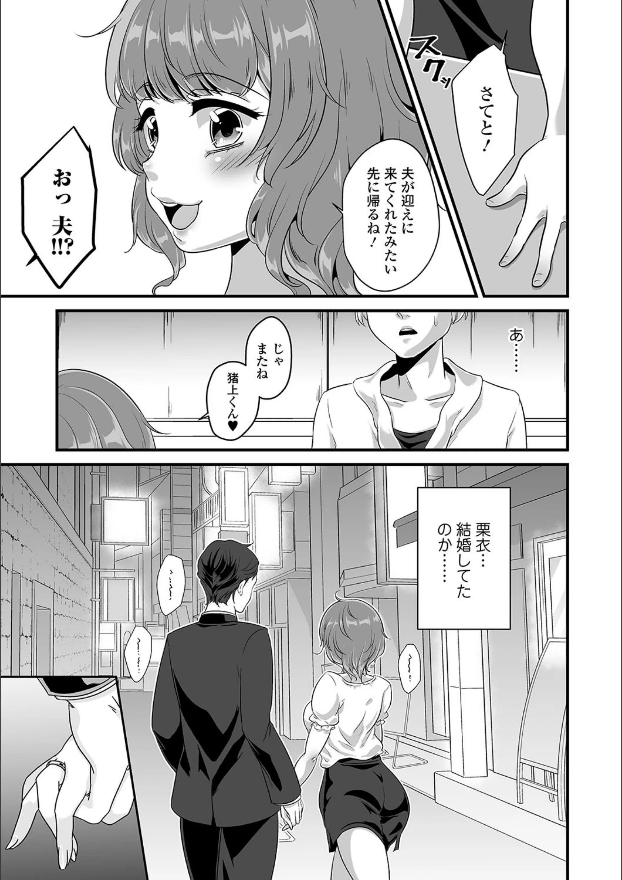 サンプル 3