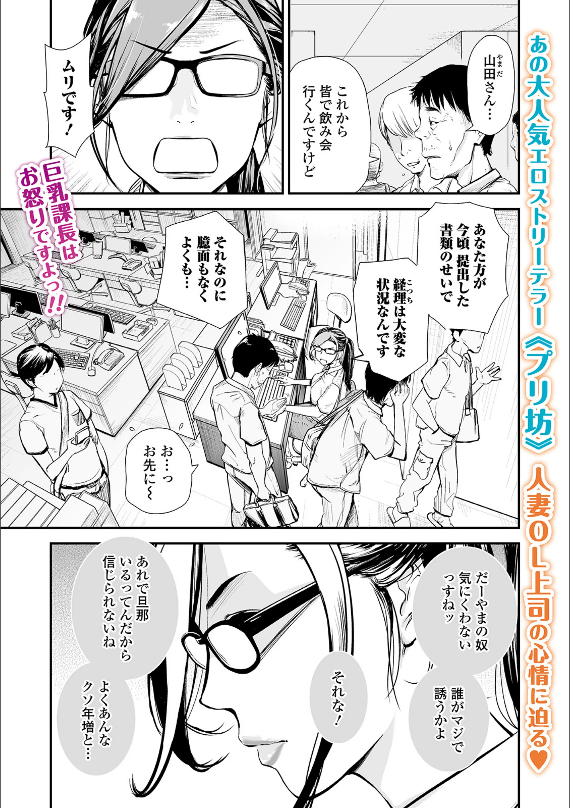 サンプル 1