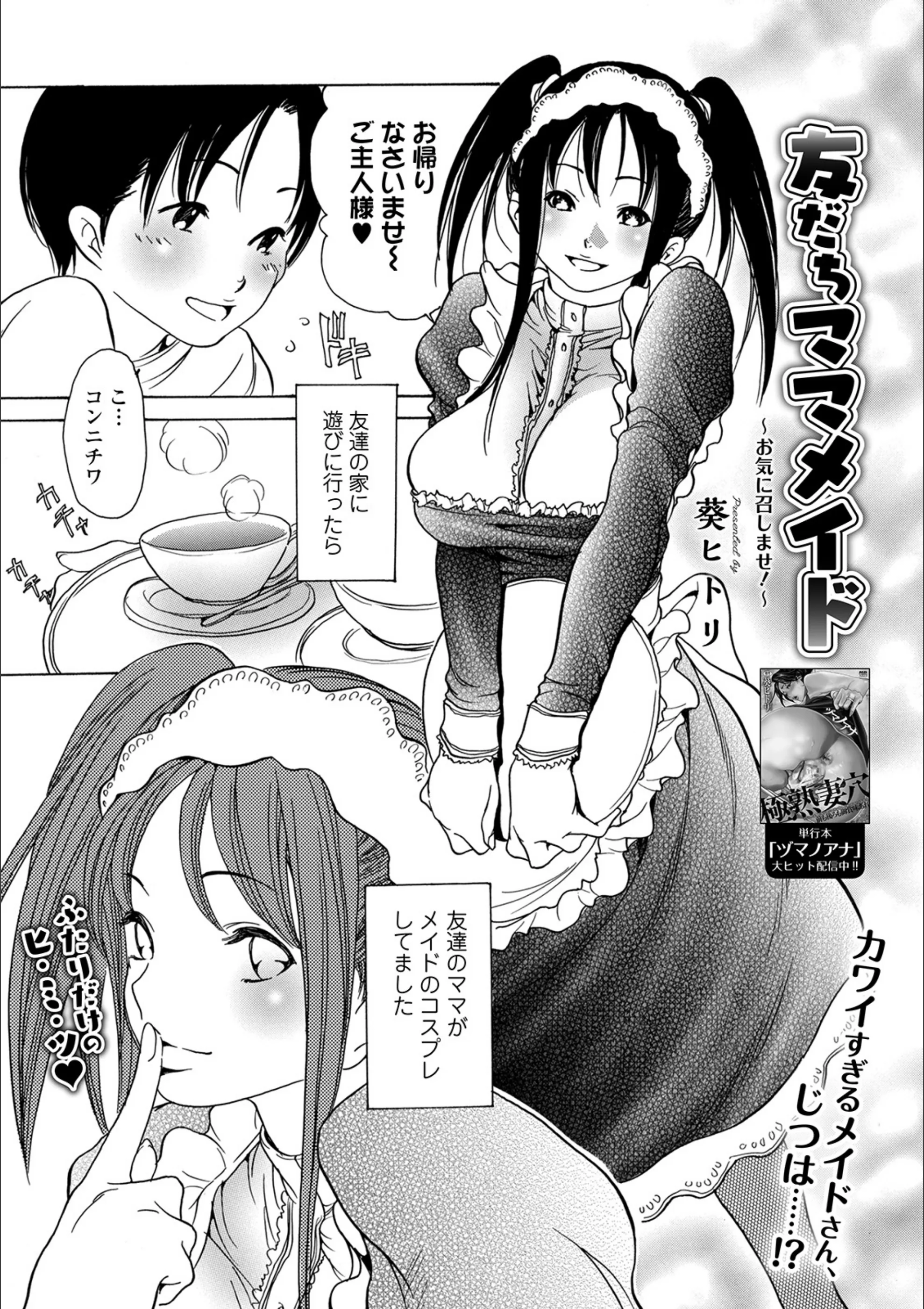 サンプル 1