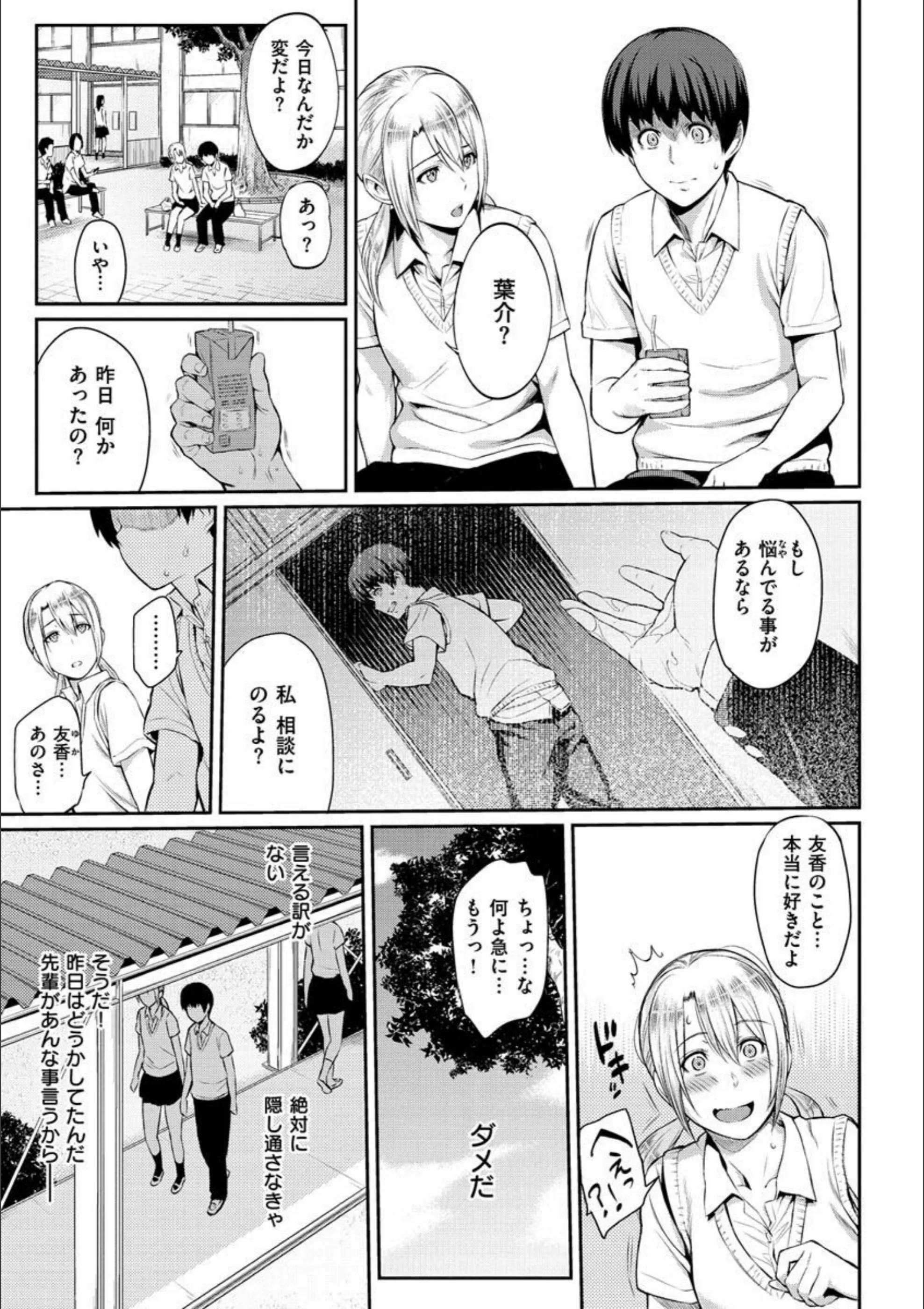 サンプル 15