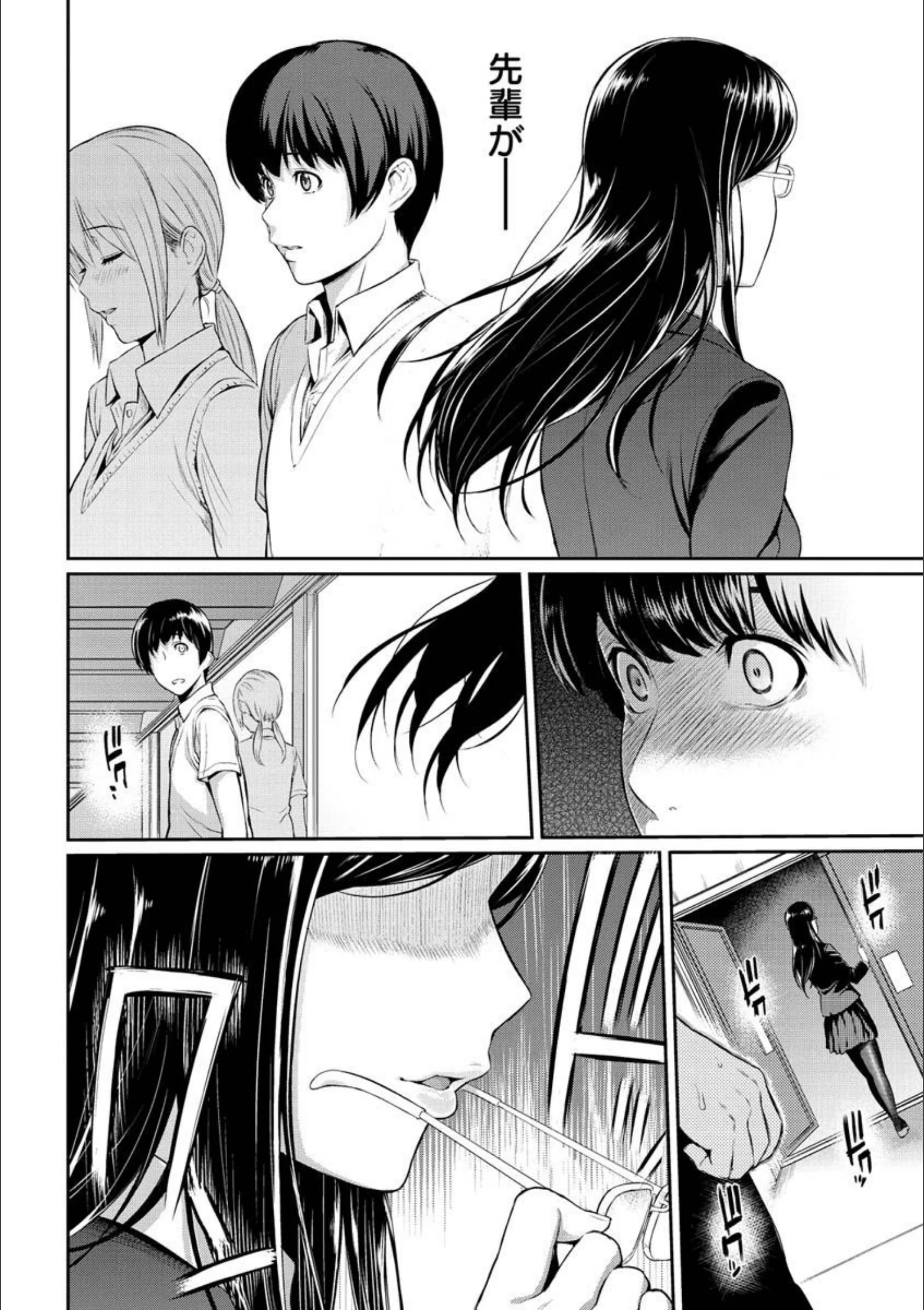 サンプル 16