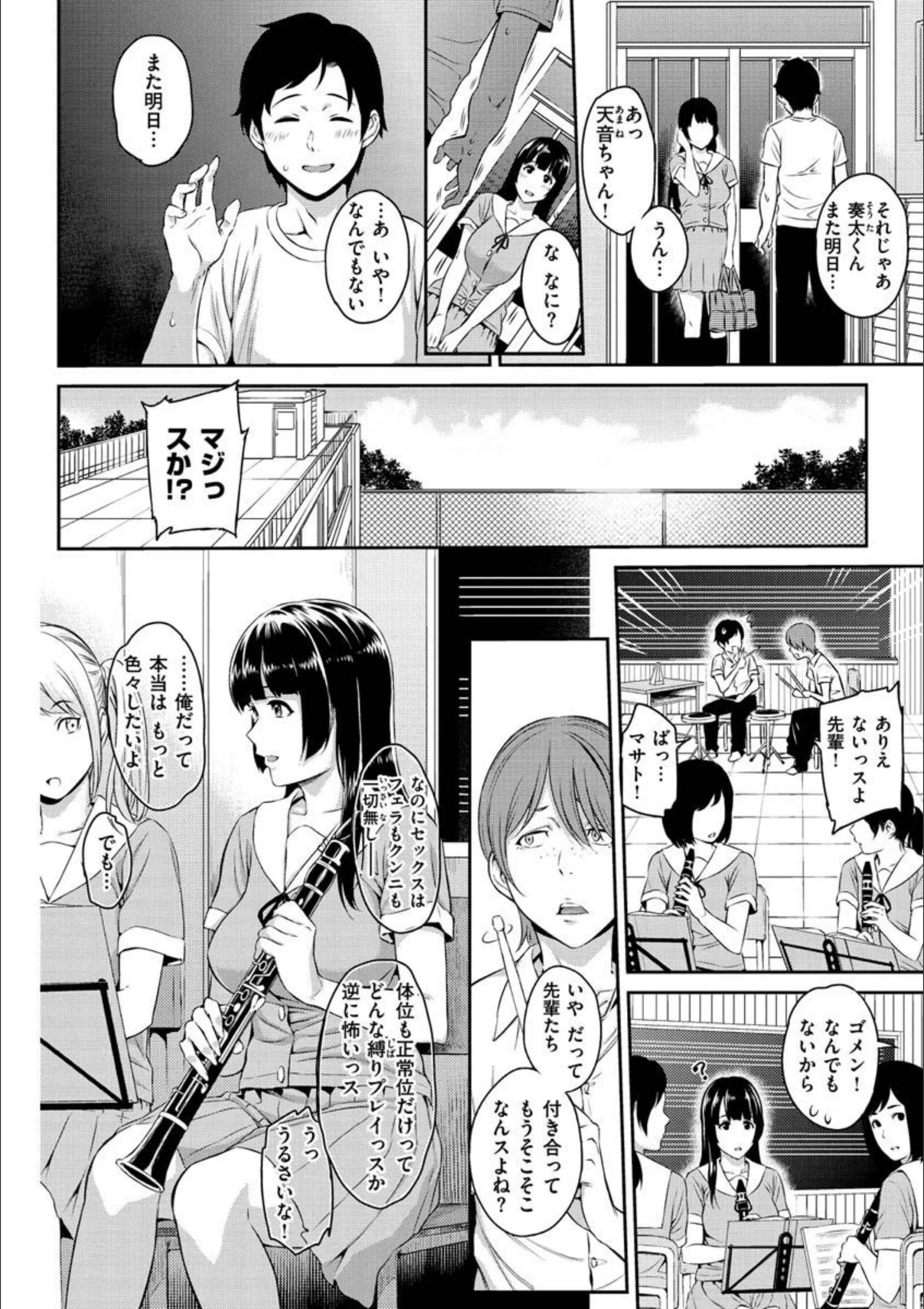 サンプル 18