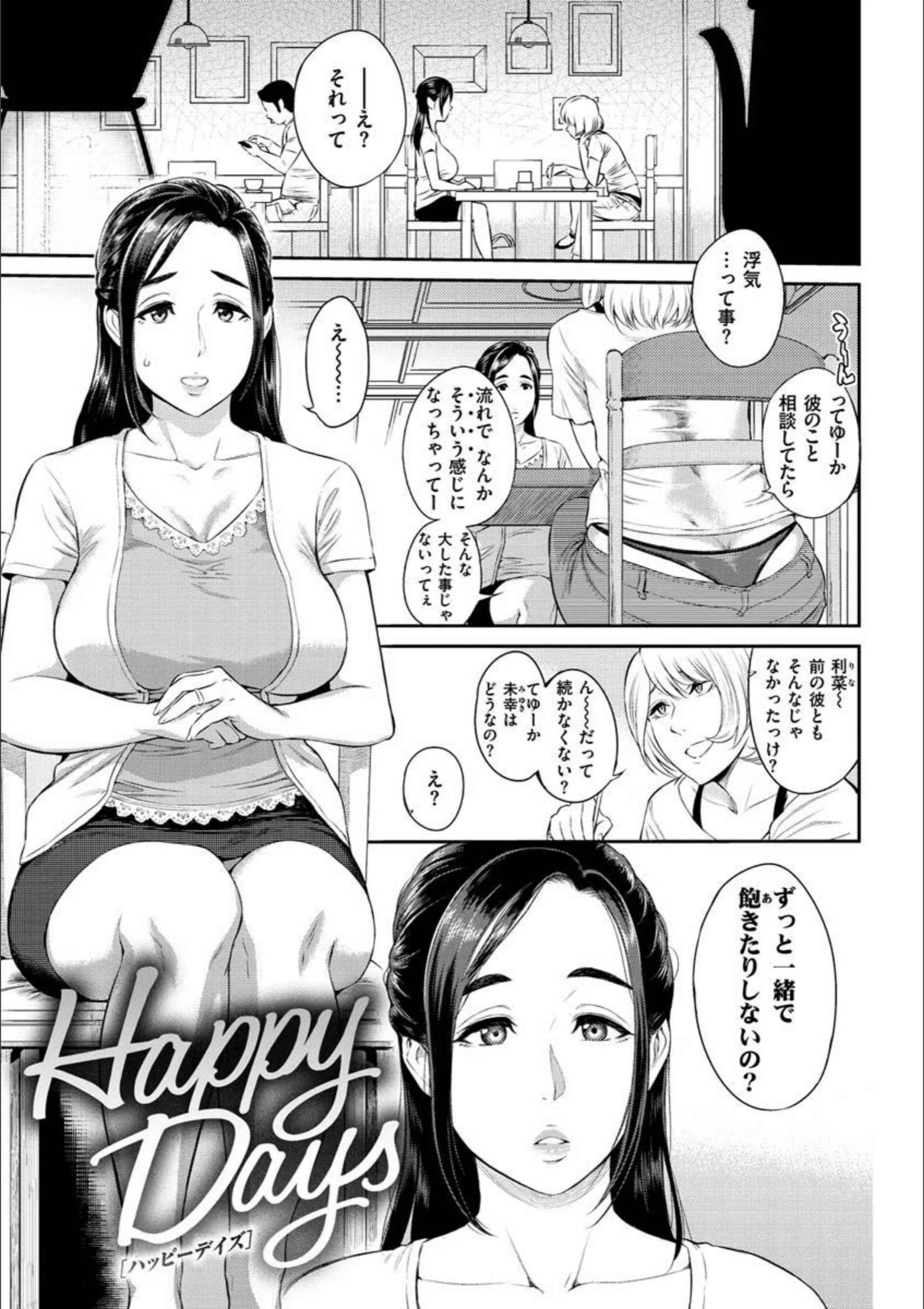 サンプル 19