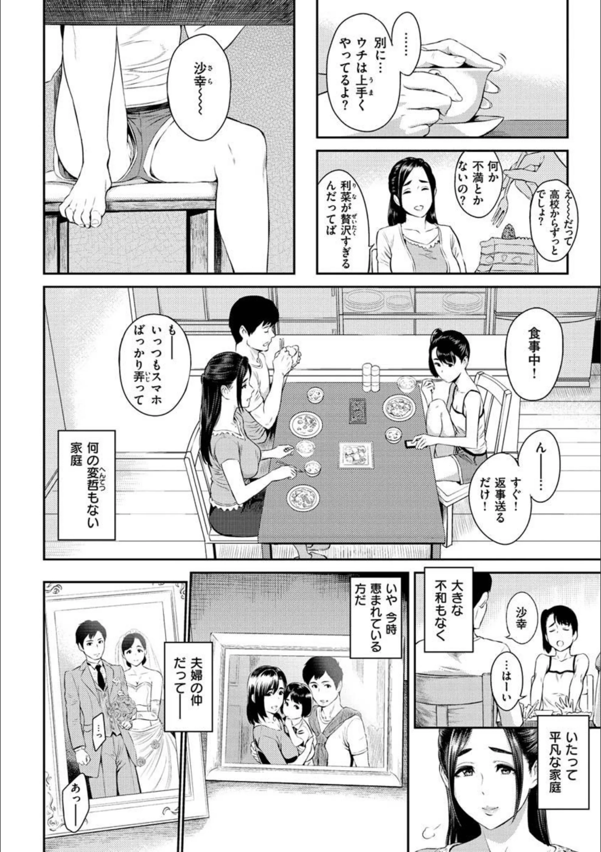 サンプル 20