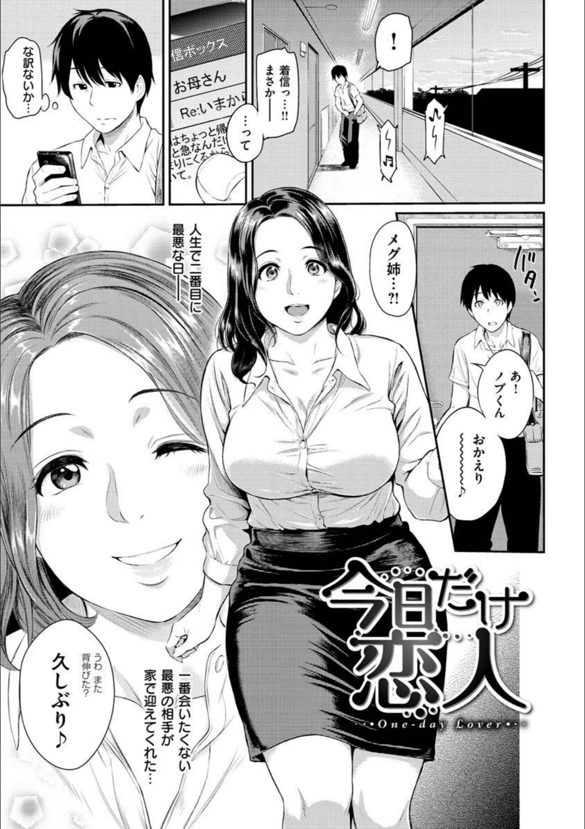 サンプル 21