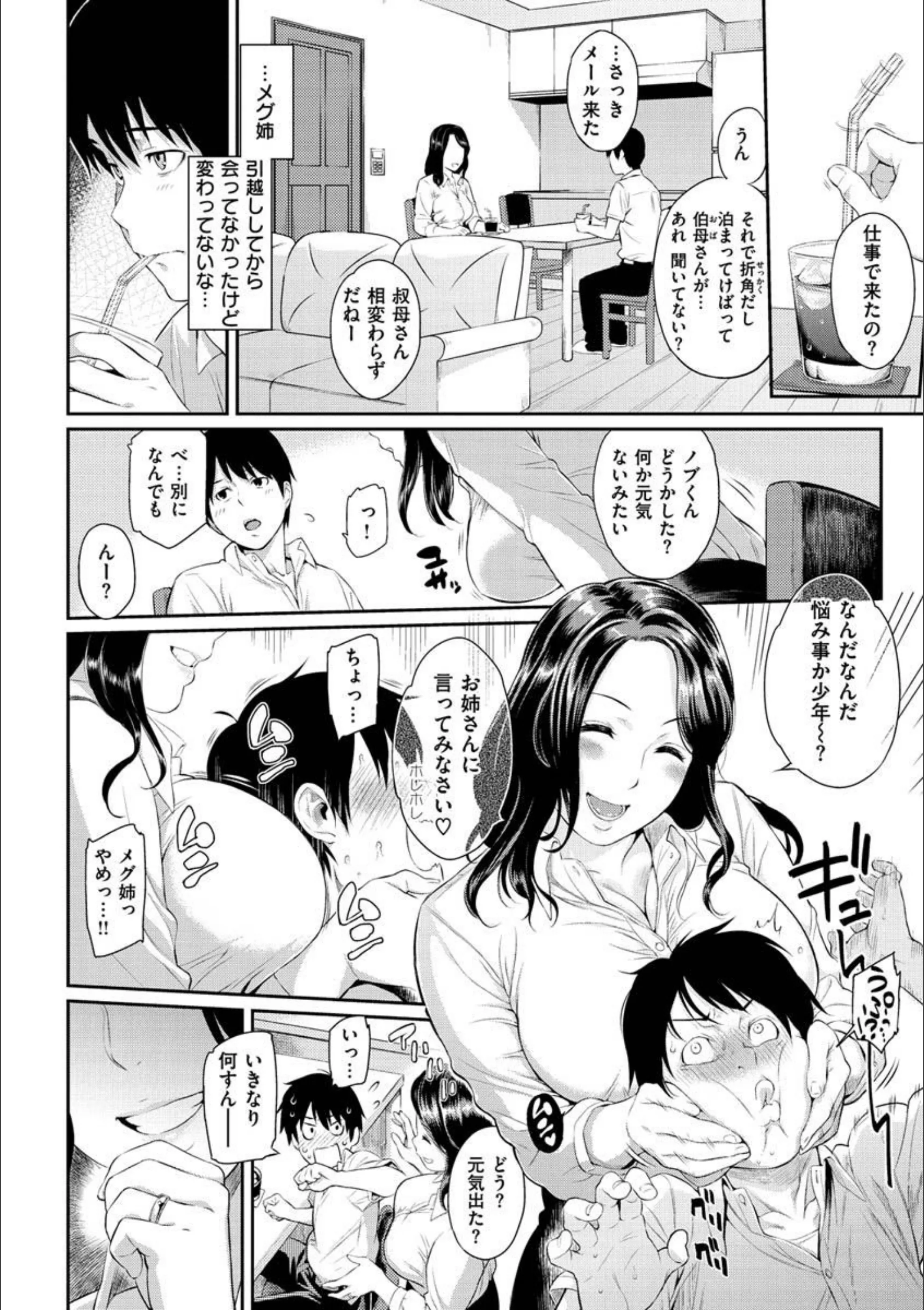 サンプル 22