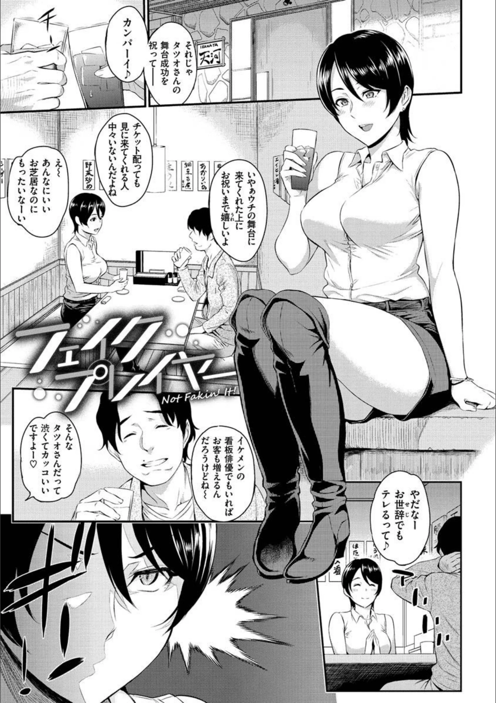 サンプル 23