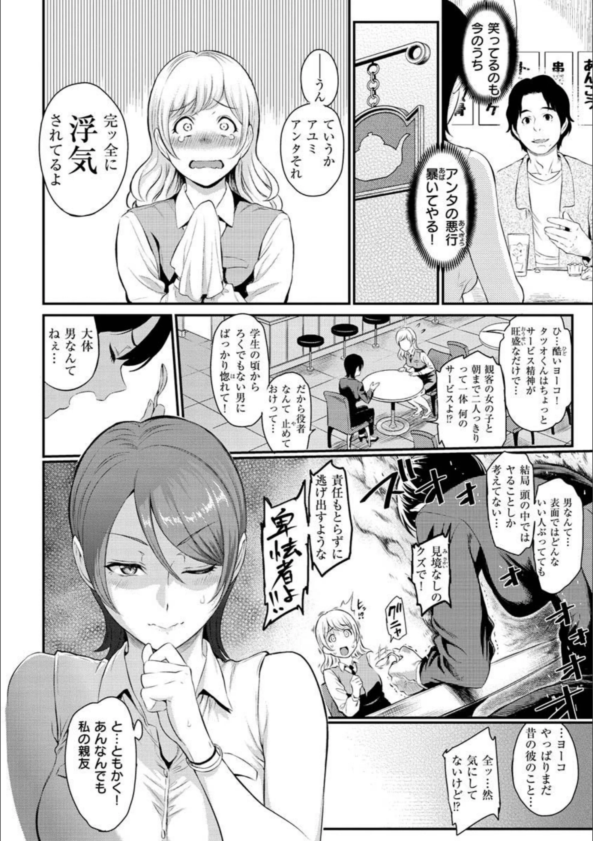 サンプル 24