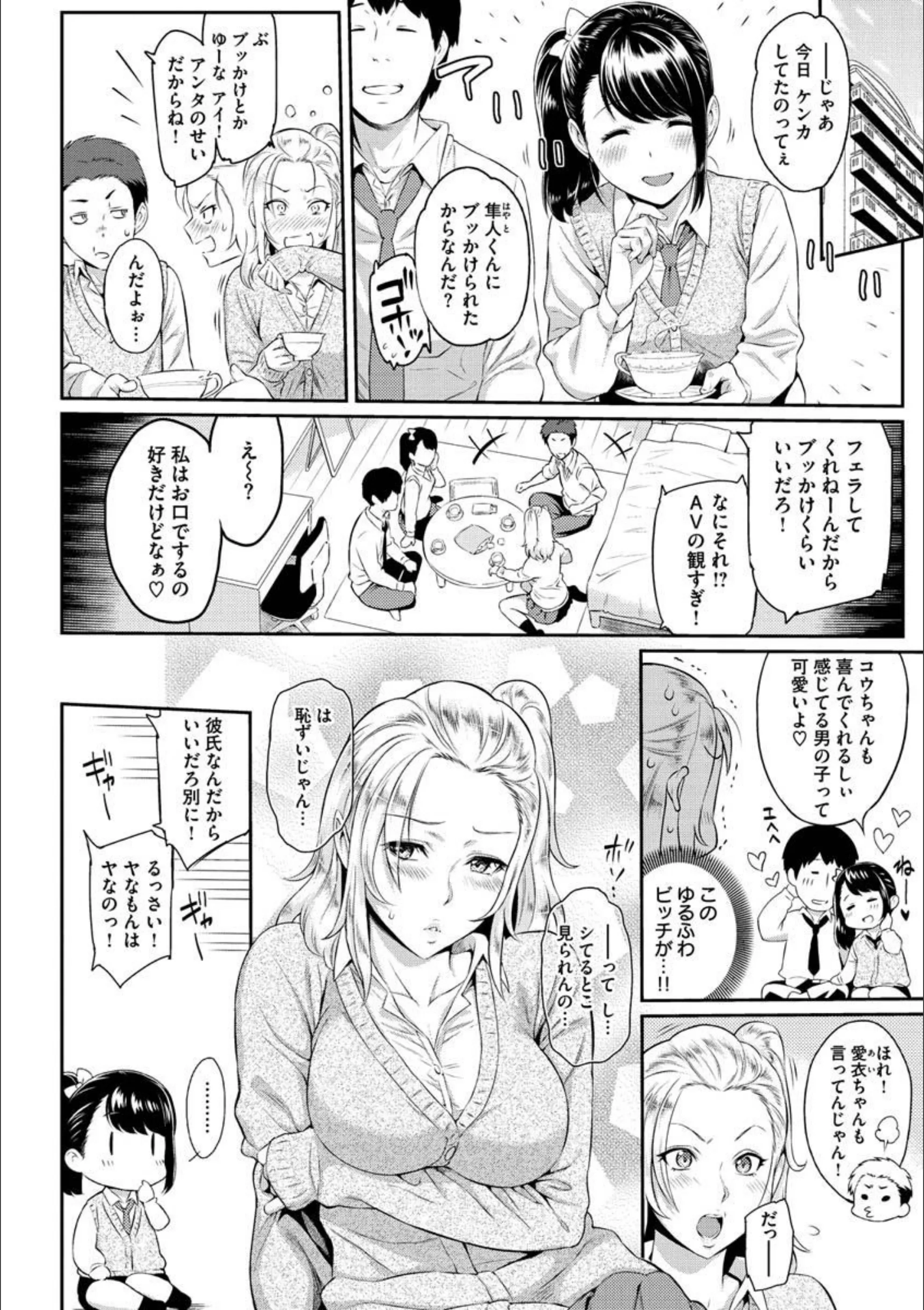 サンプル 28
