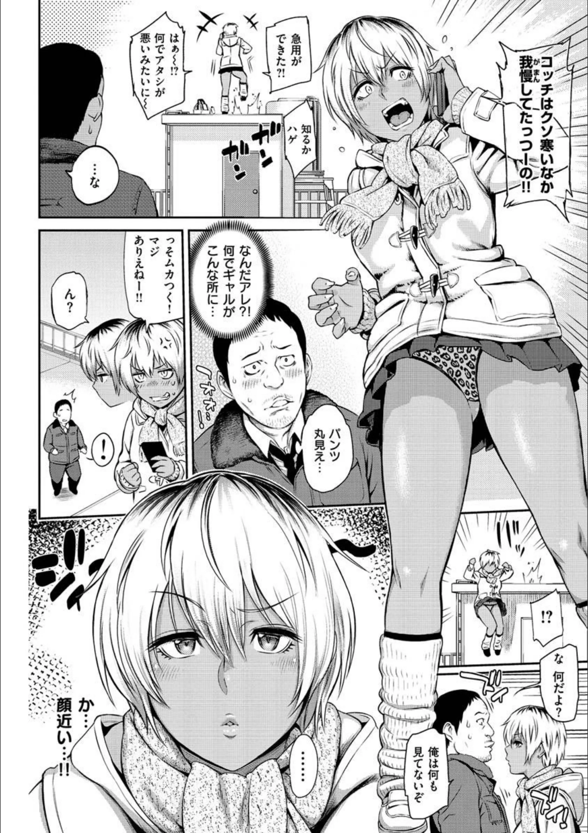 サンプル 30