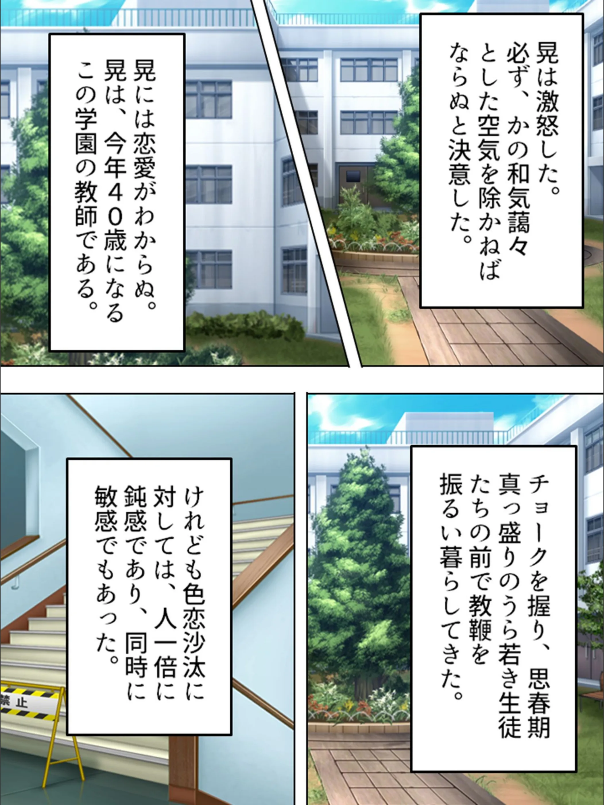 サンプル 4