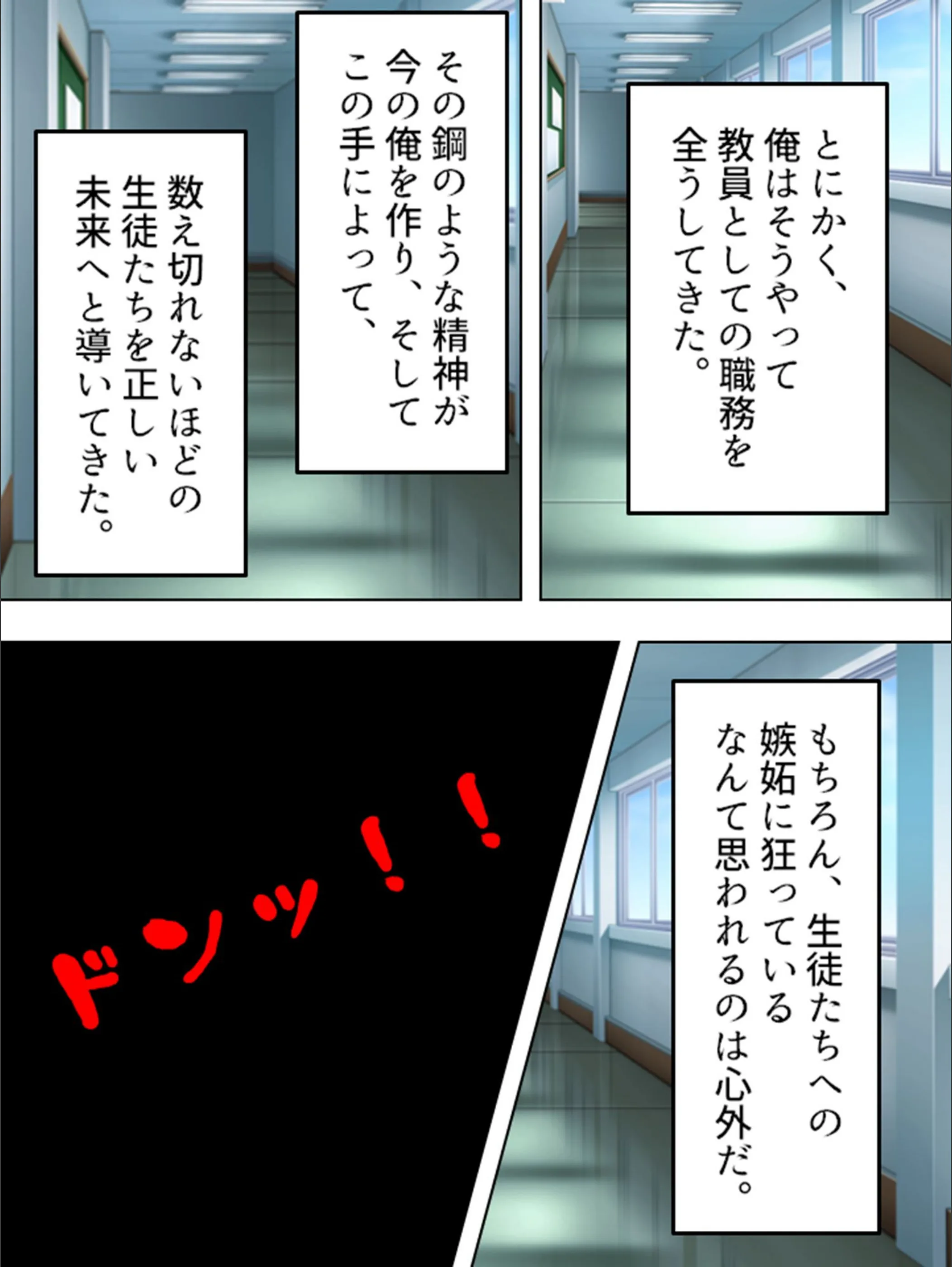 サンプル 6