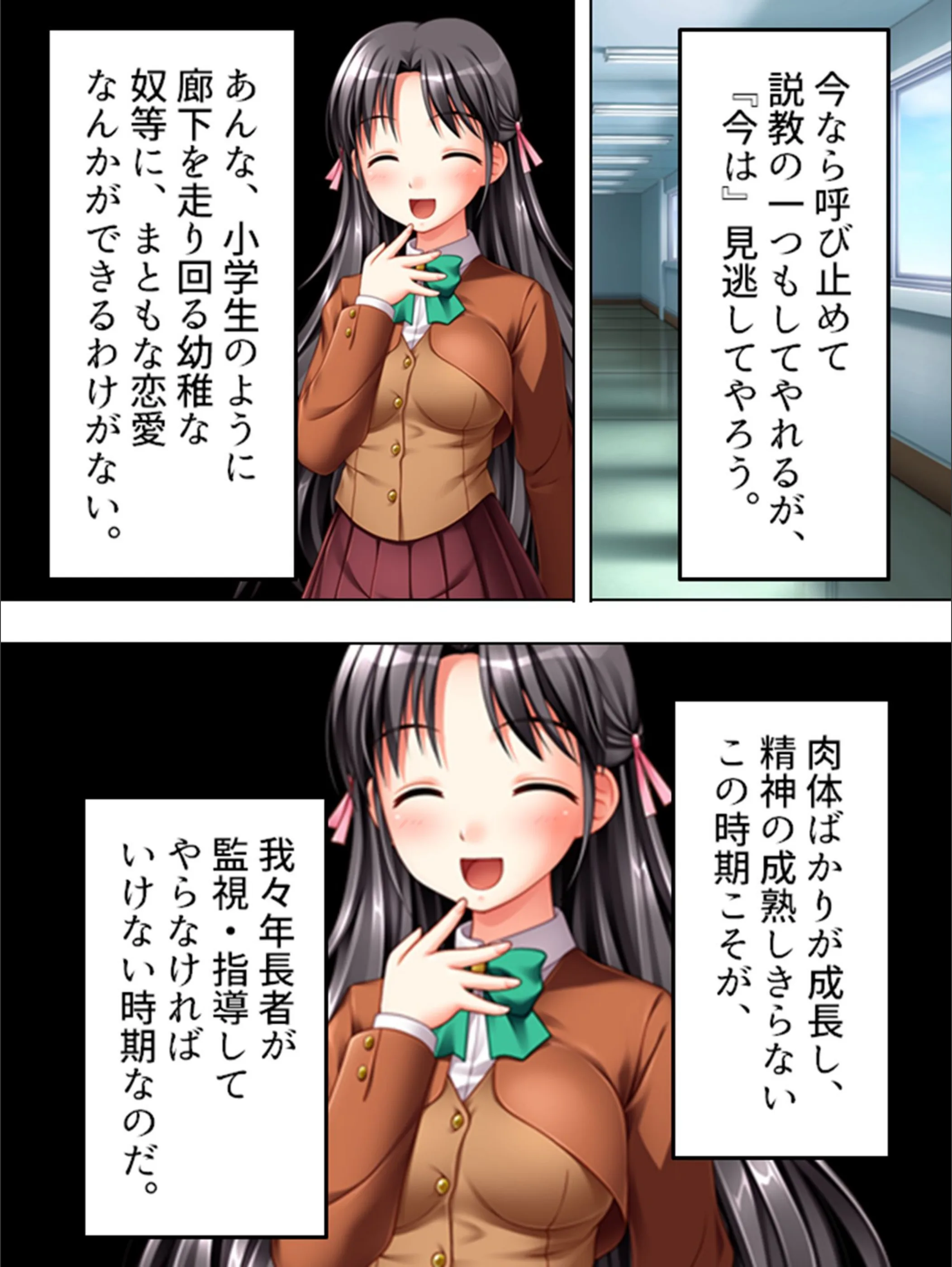 サンプル 8