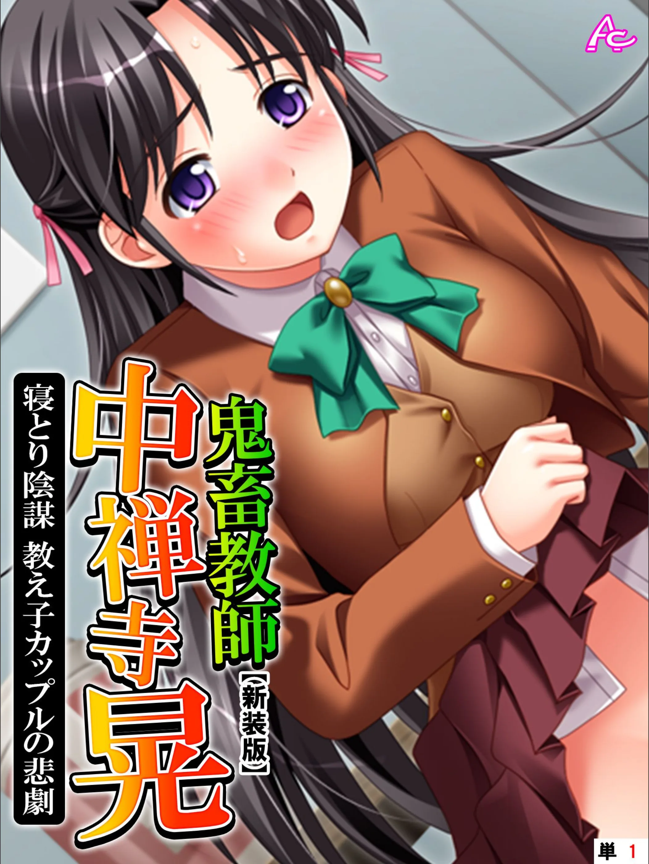 サンプル 1