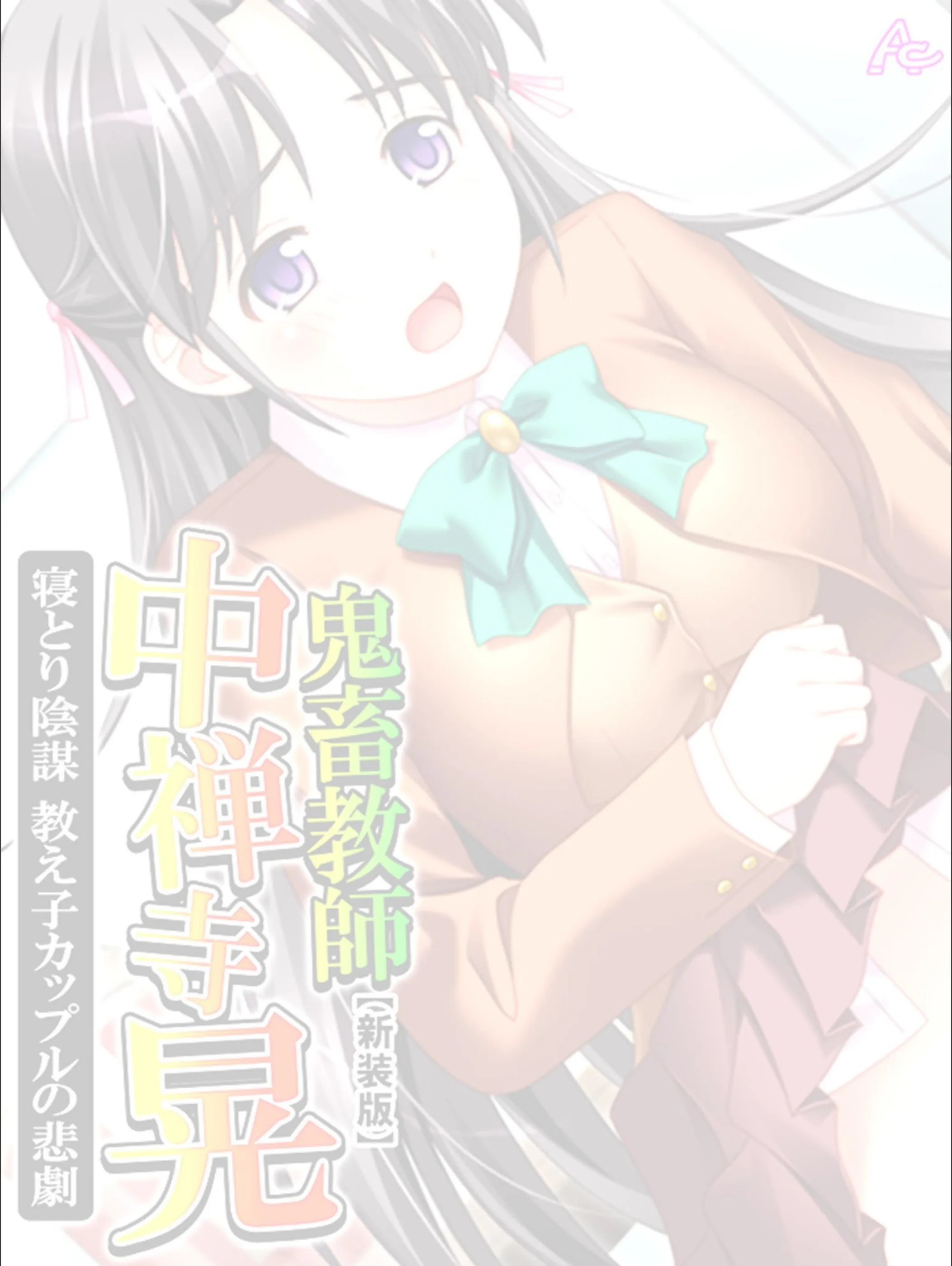 サンプル 2