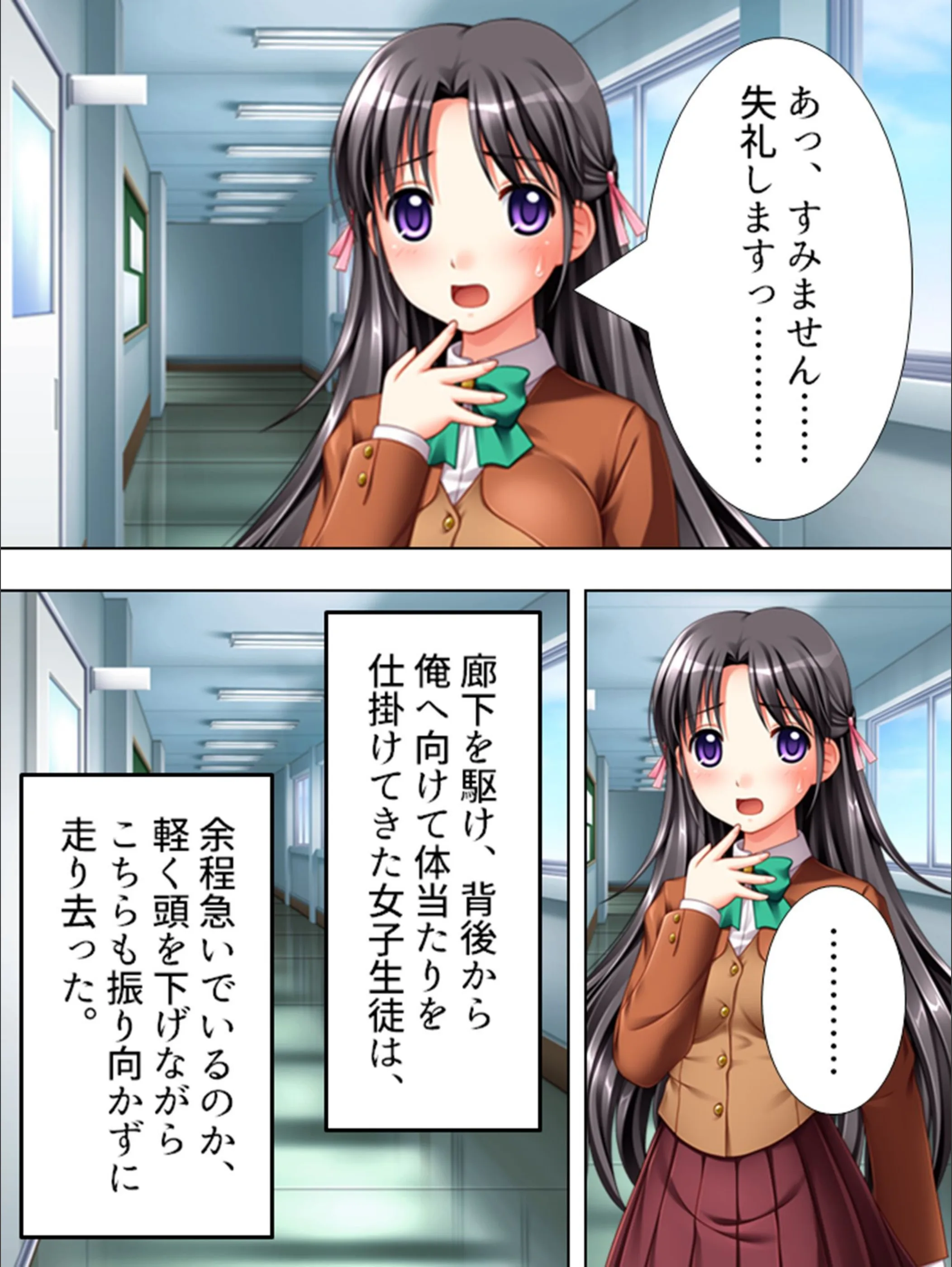 サンプル 6