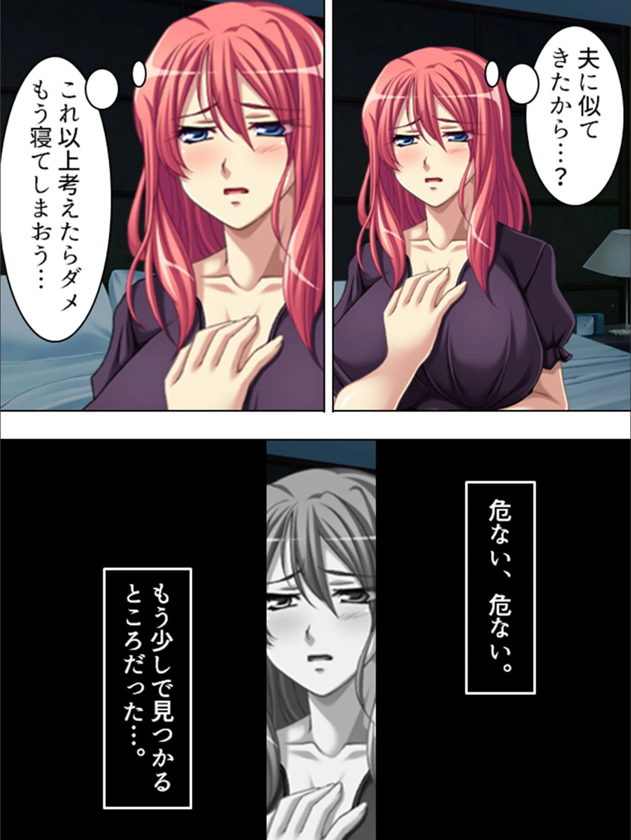 サンプル 4