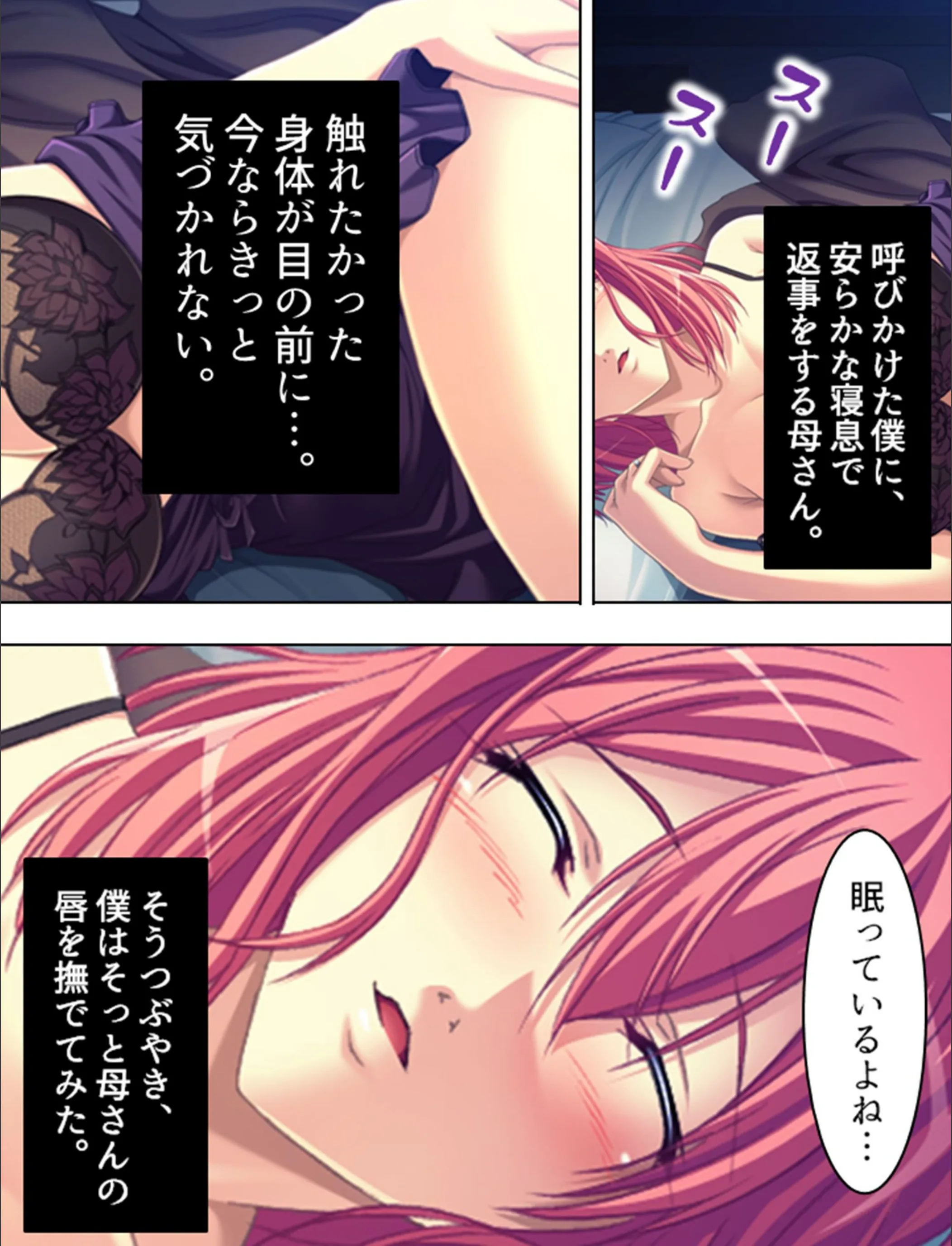 サンプル 7