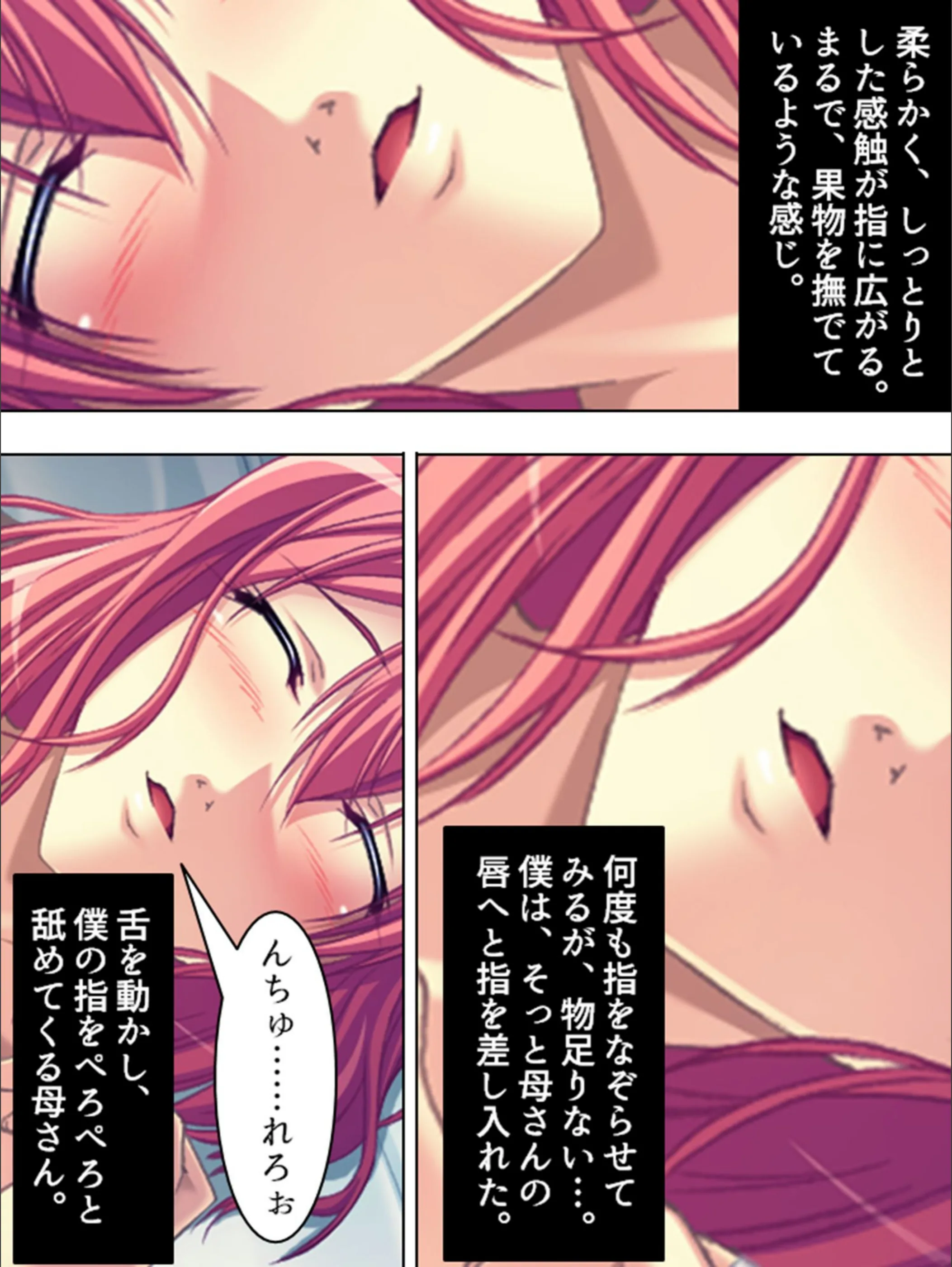 サンプル 8