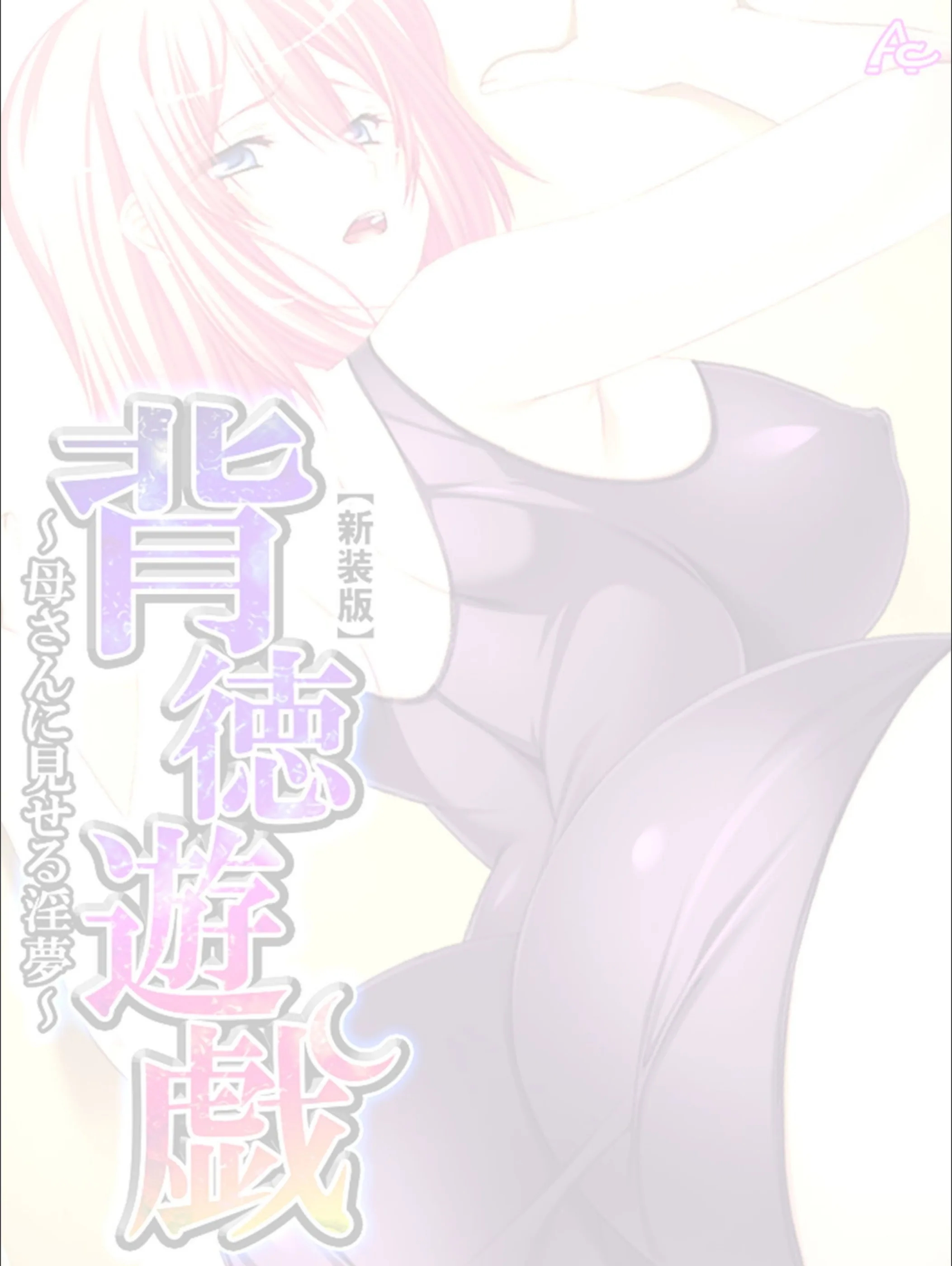 サンプル 2