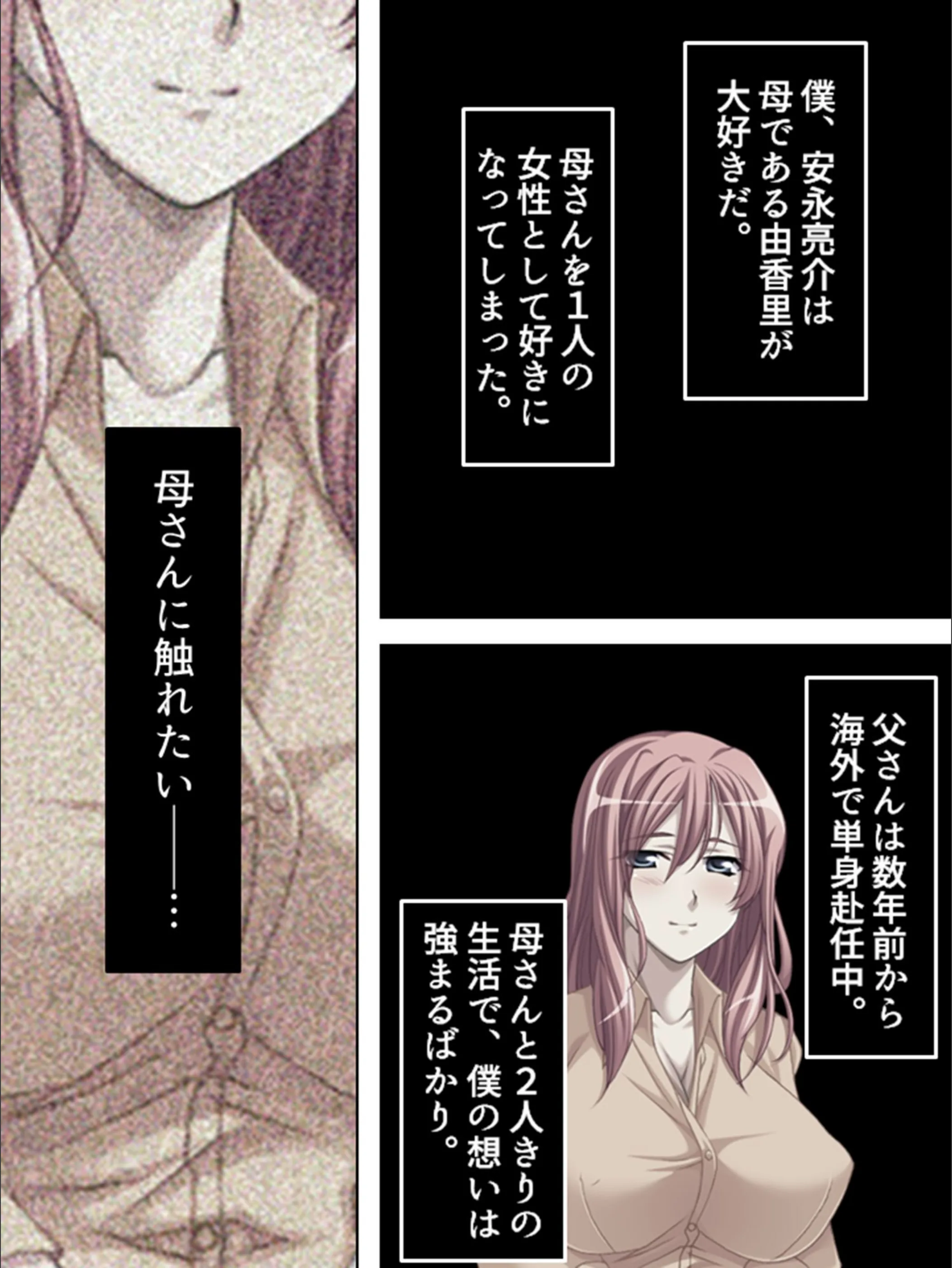 サンプル 6