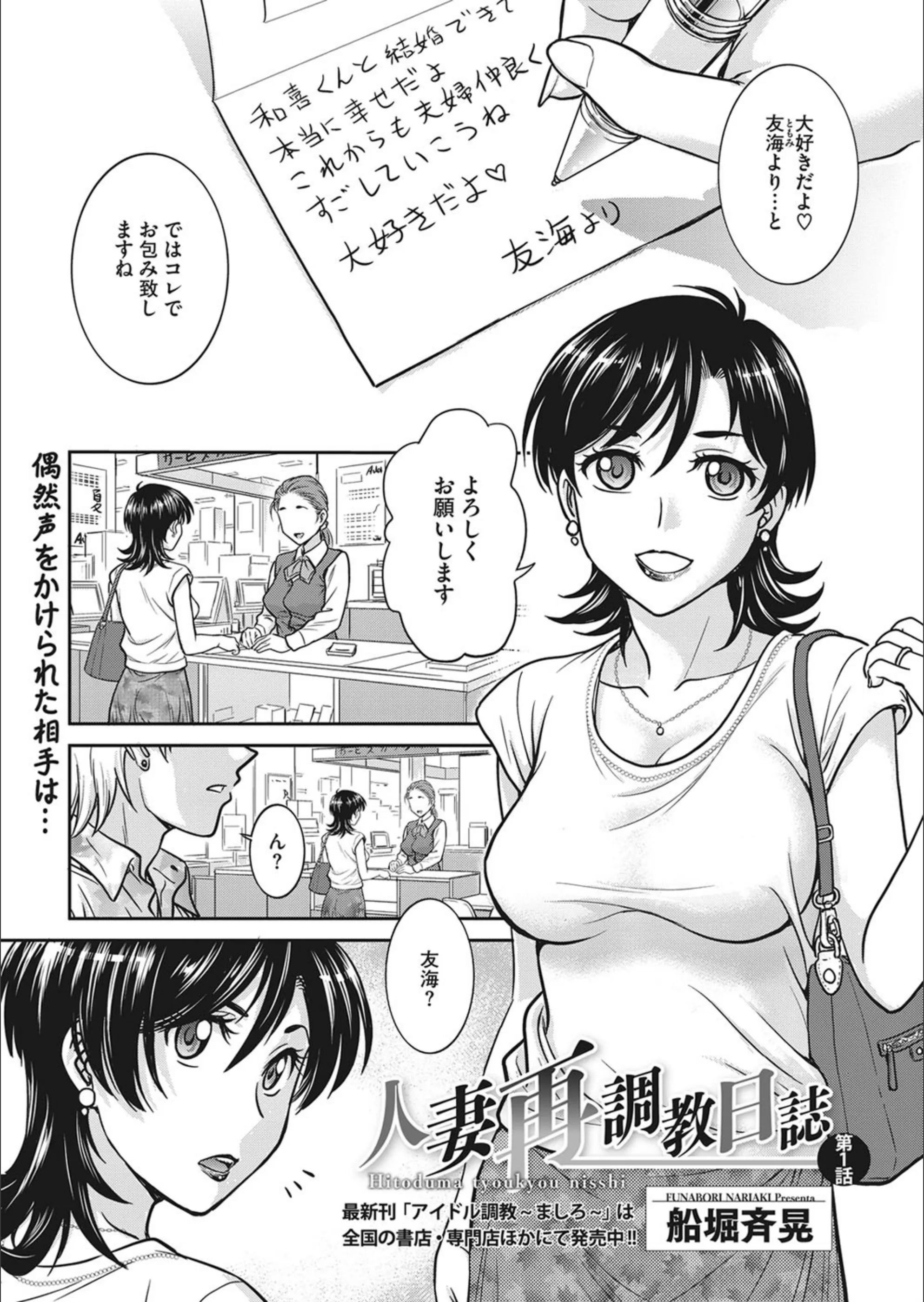サンプル 1