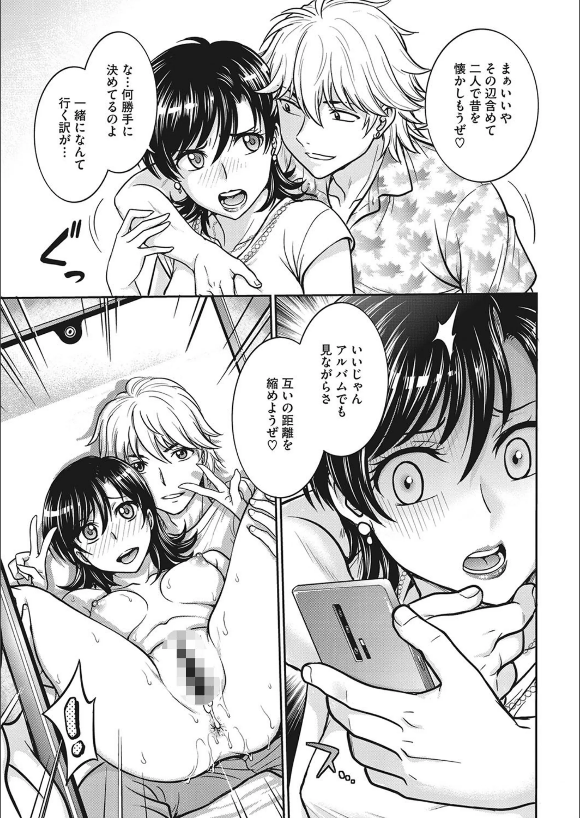 サンプル 3